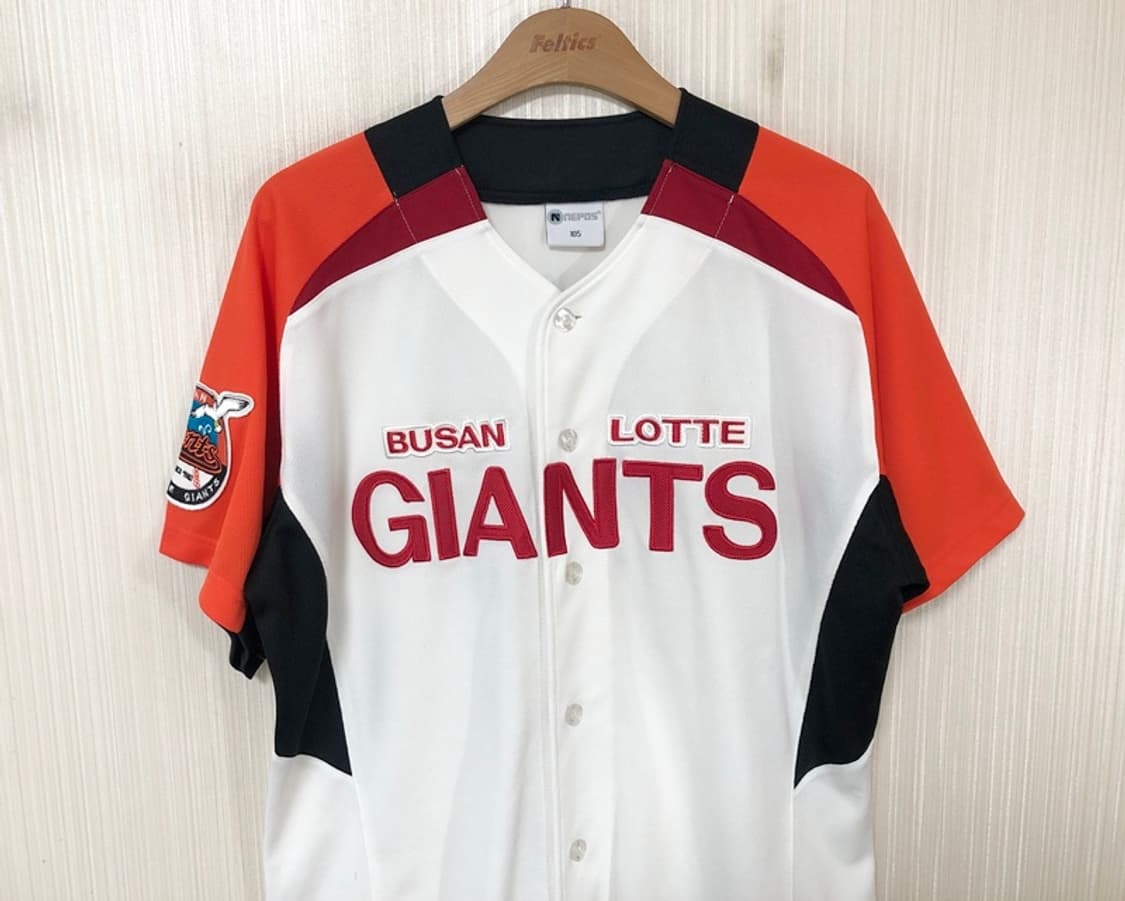 KBO 롯데자이언츠 선데이유니폼/져지 105 #31 손아섭 상품이미지2