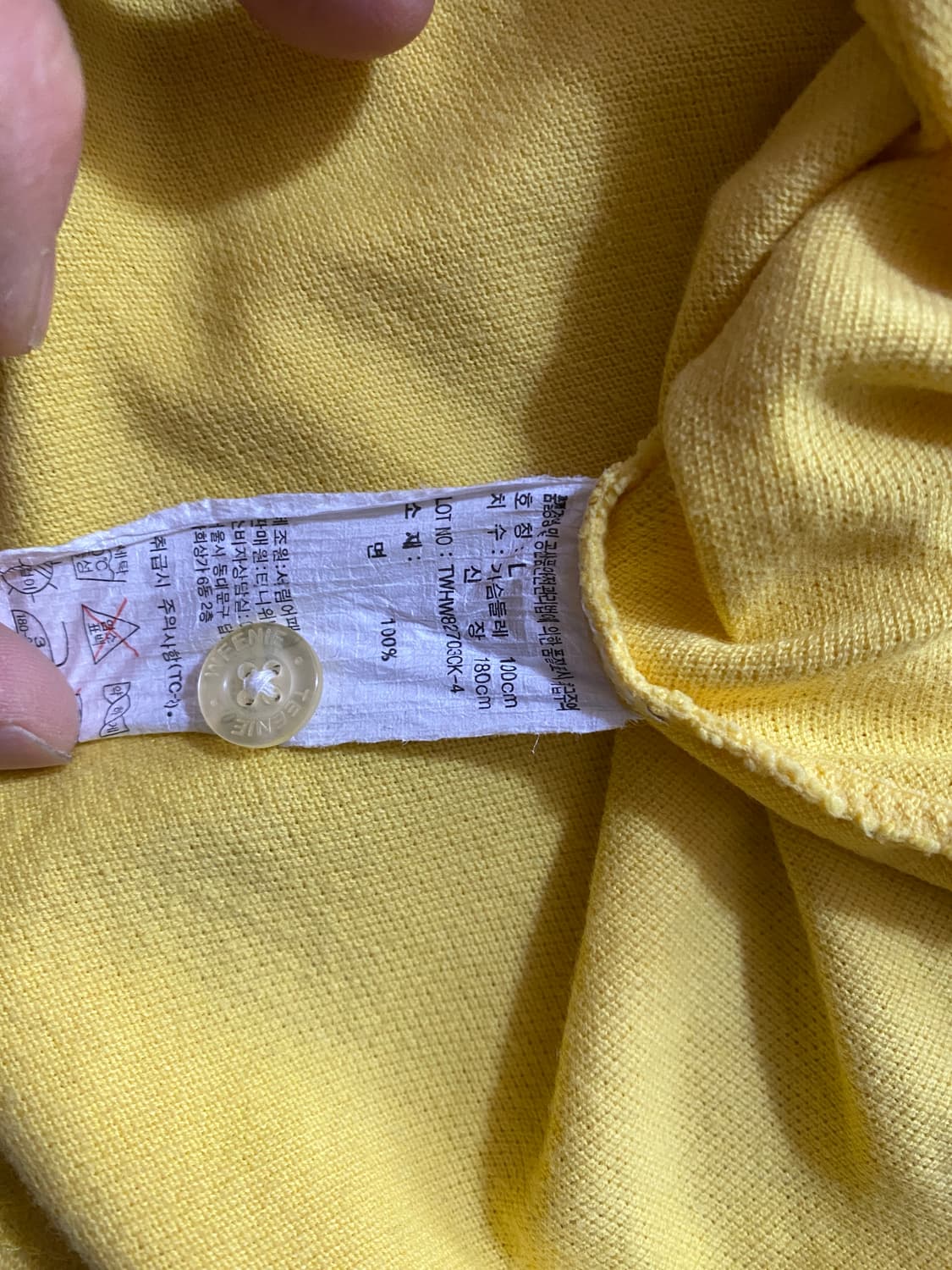 Teenie Weenie 곰돌이 반팔 폴로 셔츠 100 상품이미지4