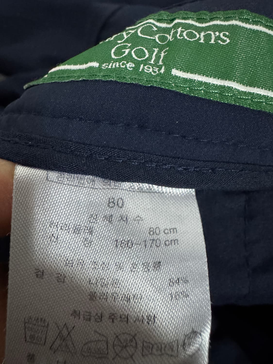 여성 헨리코튼 골프 기능성 나일론 필드 팬츠 31.4인치 네이비 상품이미지4