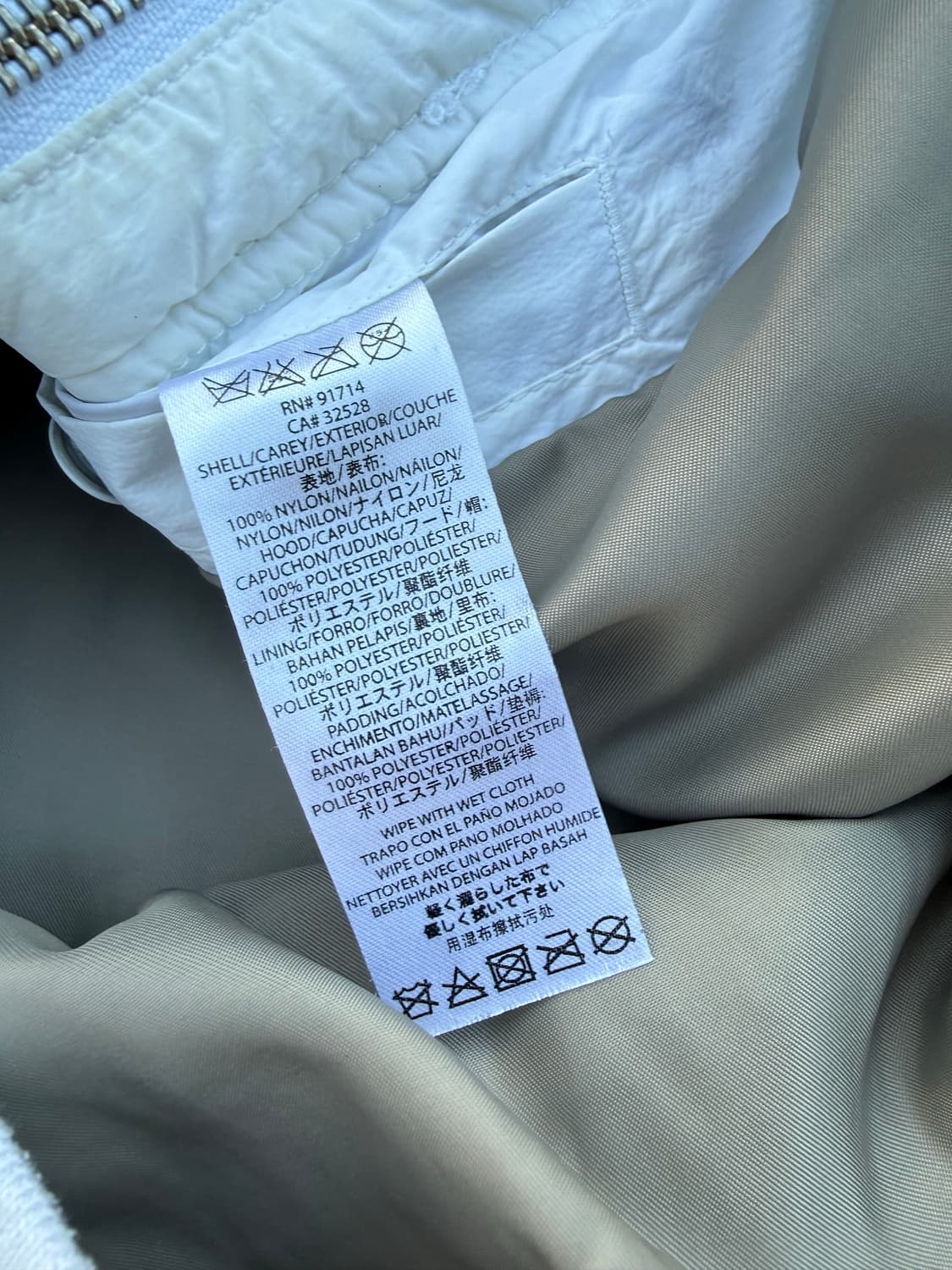 Armani Exchange 알마니 리플렉티브 후디 유틸리티 자켓 상품이미지7