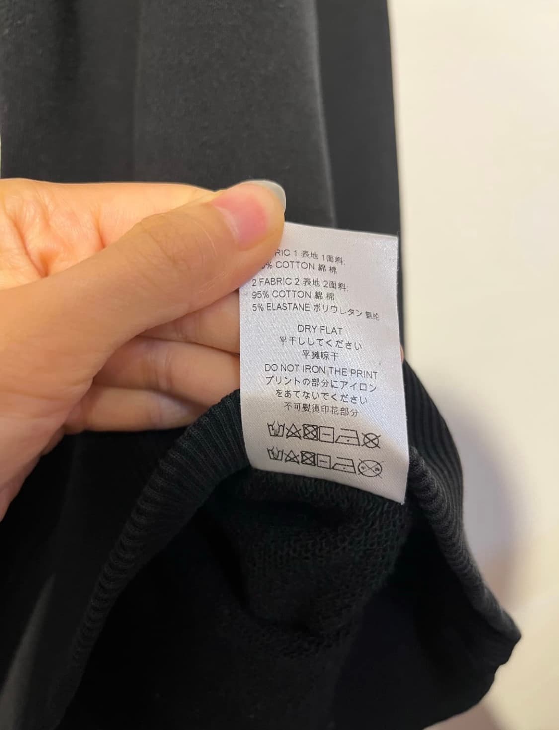 이놈어닛 퓨처 마스크 후드티 XL 상품이미지8