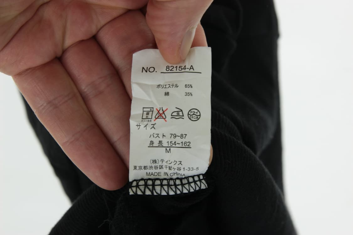 Je voudrais 크로스 반팔 롱 후드집업 상품이미지8