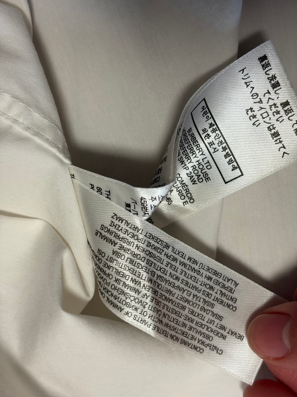 버버리 정품 캐주얼 셔츠 100-105 상품이미지8