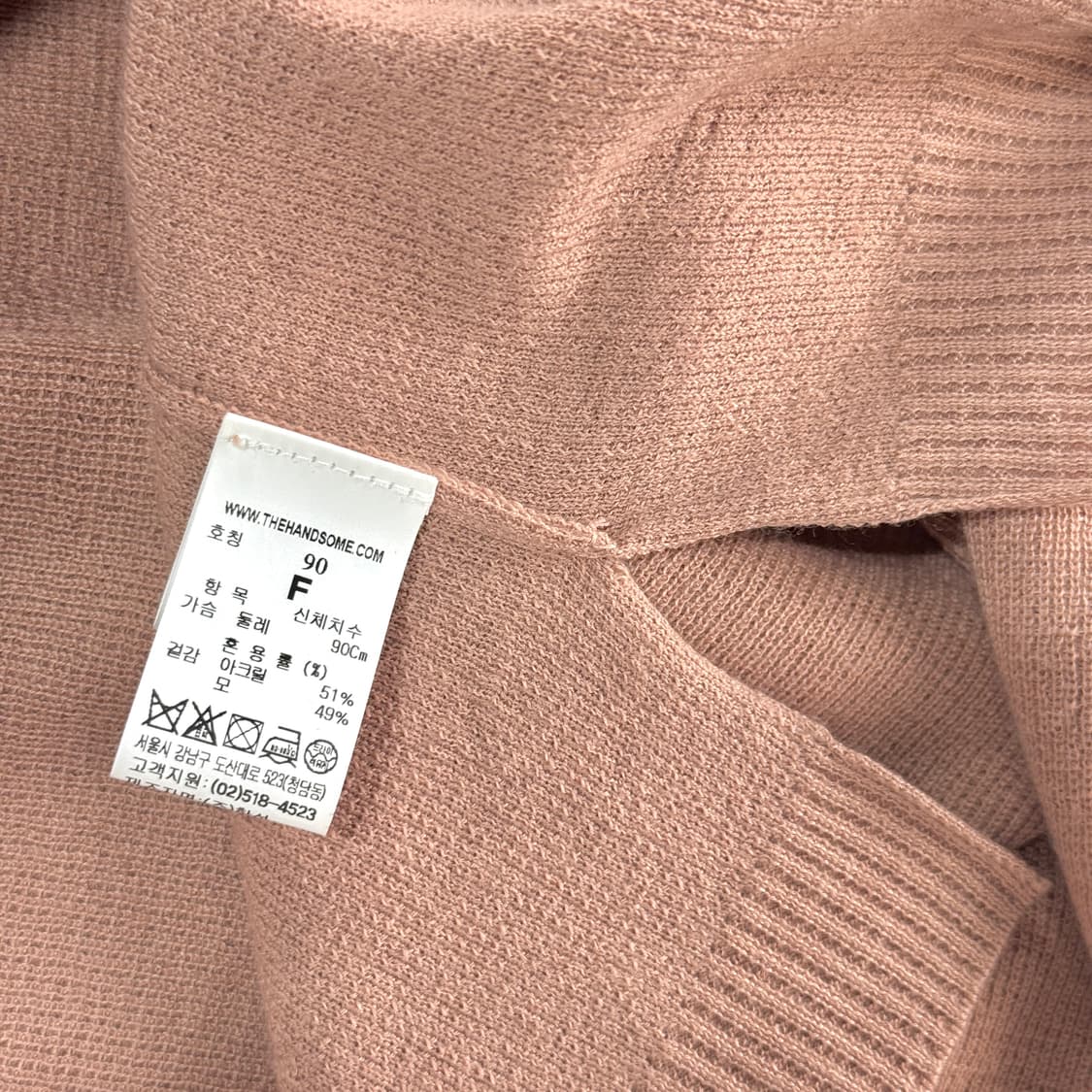 SJSJ 크롭 니트 가디건 상품이미지3