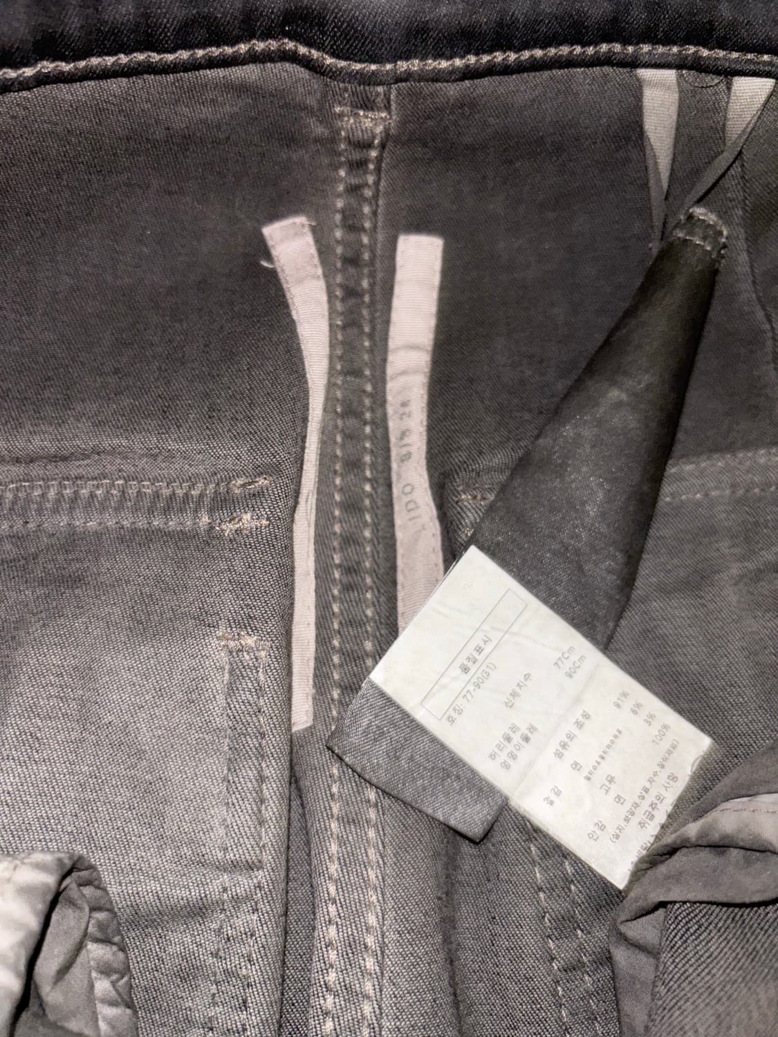 릭오웬스 스테판 카고 31사이즈 상품이미지6