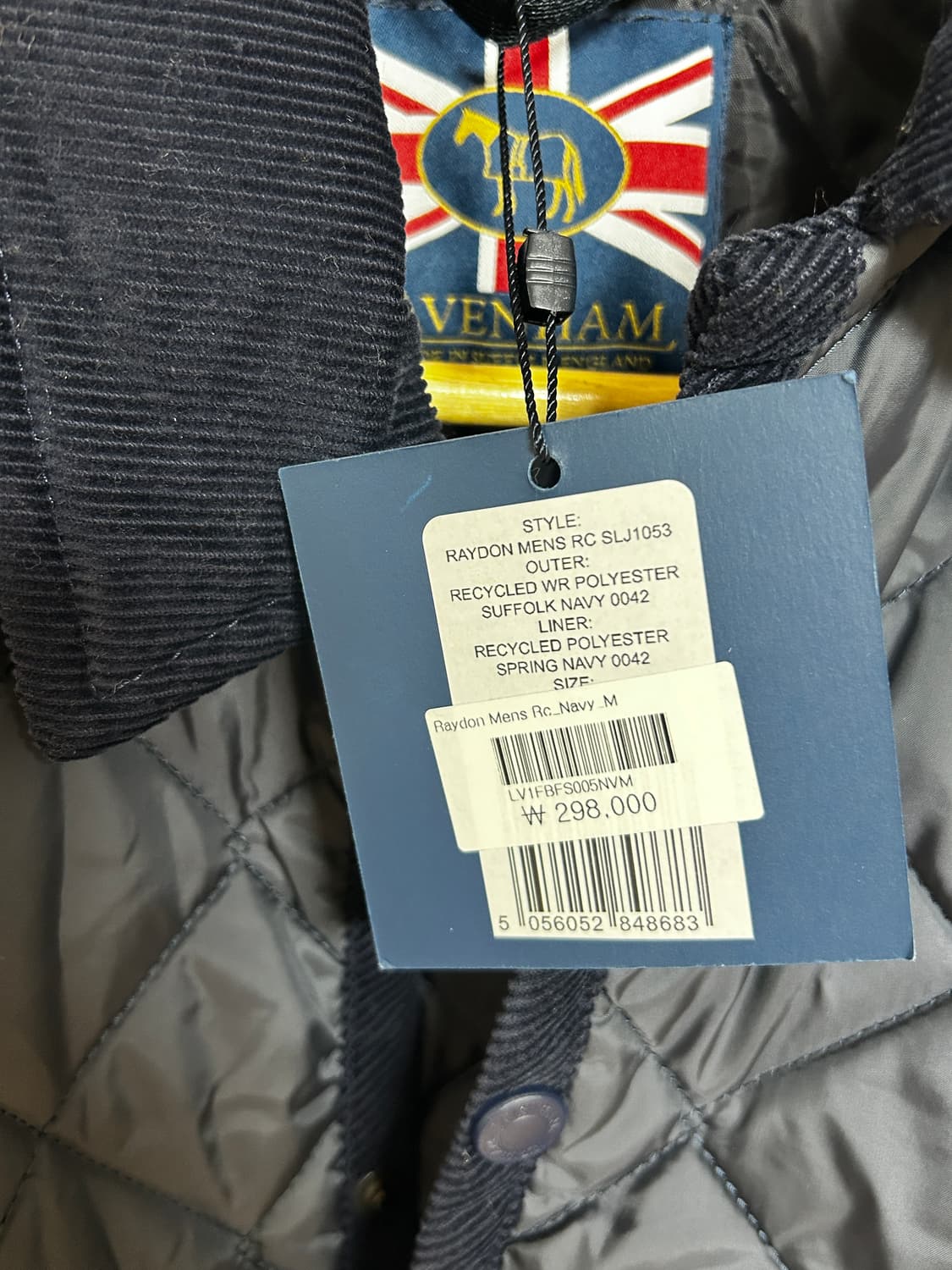 새상품 라벤햄 레이돈맨즈  상품이미지7