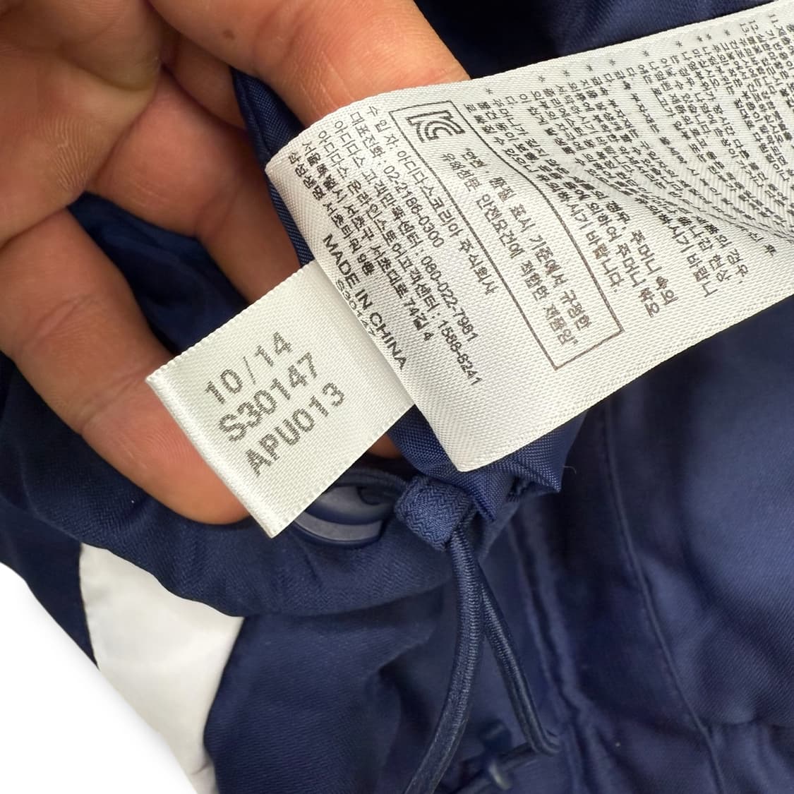 아디다스 패딩 베스트 r1910 상품이미지8