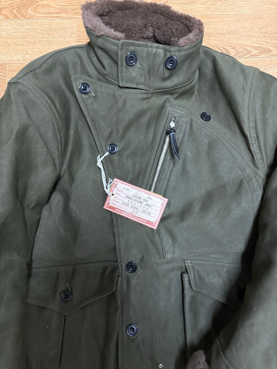 프리휠러스 윈터 에비에이터 자켓 40 새상품 상품이미지2