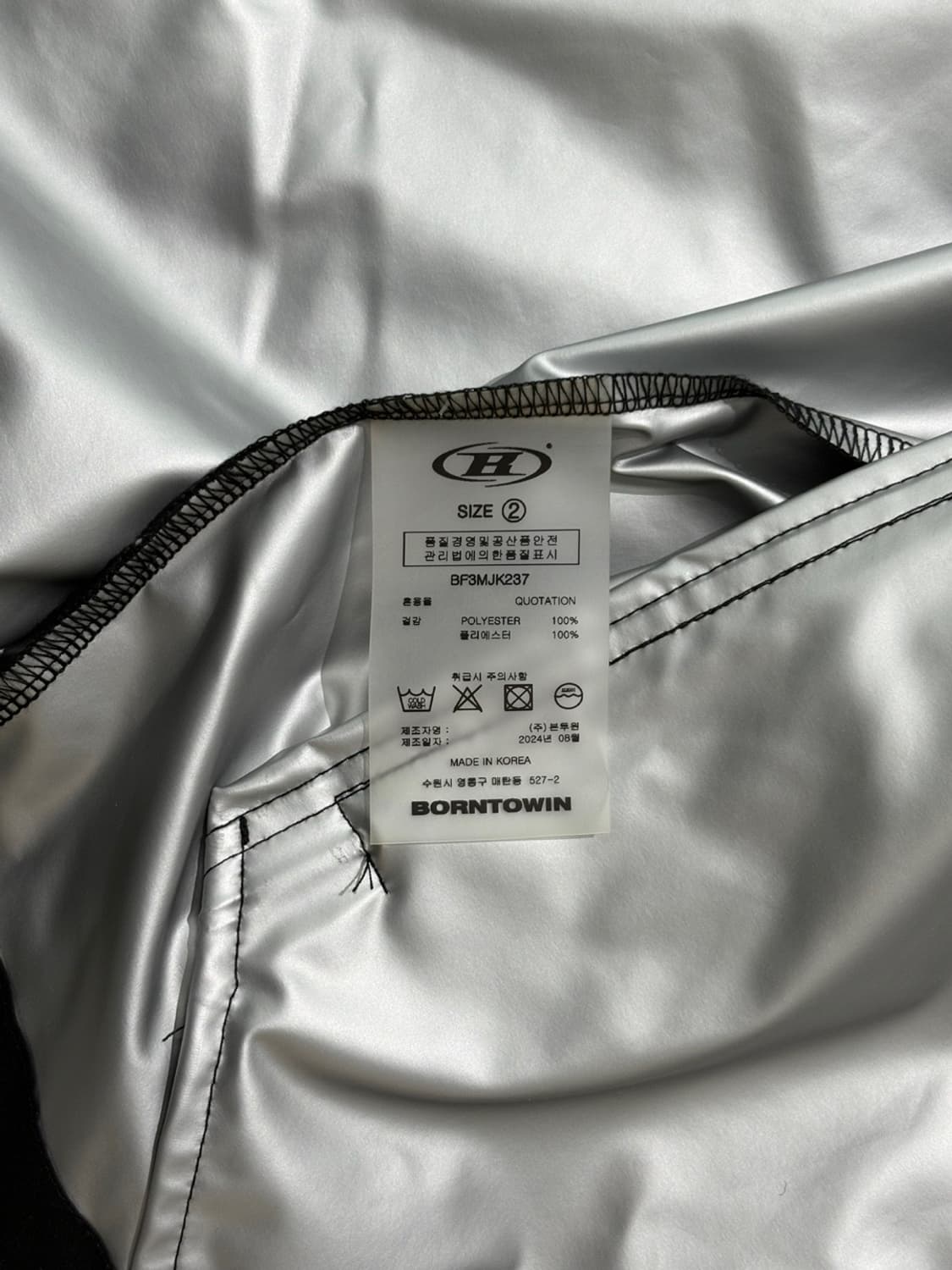 본투윈 엠블럼부스터 바람막이 2사이즈 집업 상품이미지3