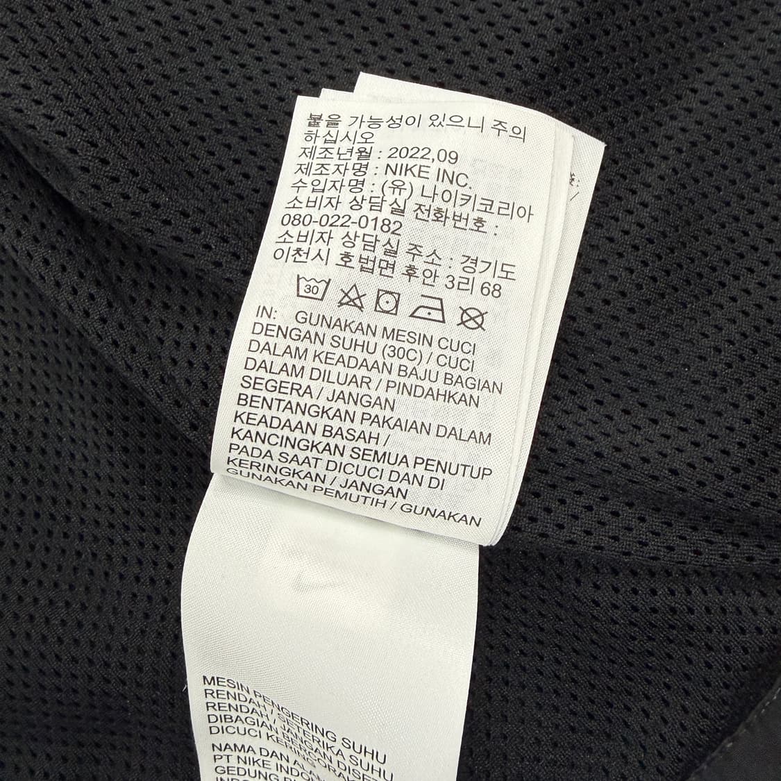 (L)나이키 Nike 클럽 빅로고 플리스 조끼베스트 상품이미지6