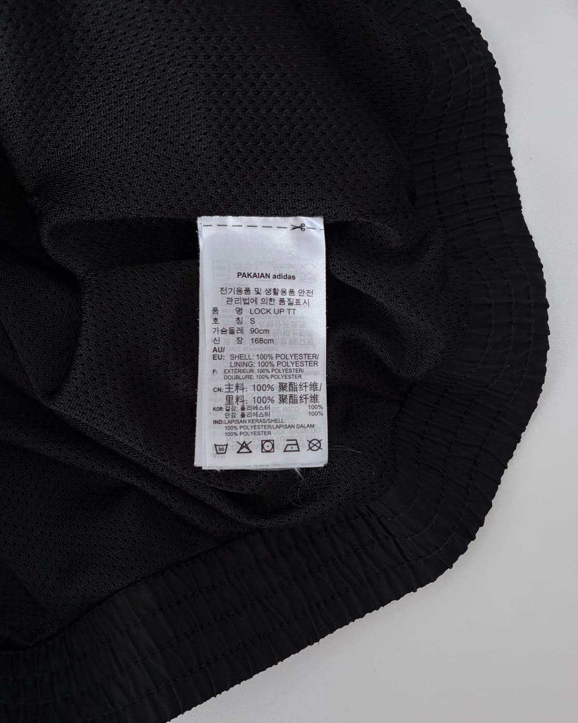 [S]아디다스 트레포일 락업 바람막이 상품이미지7