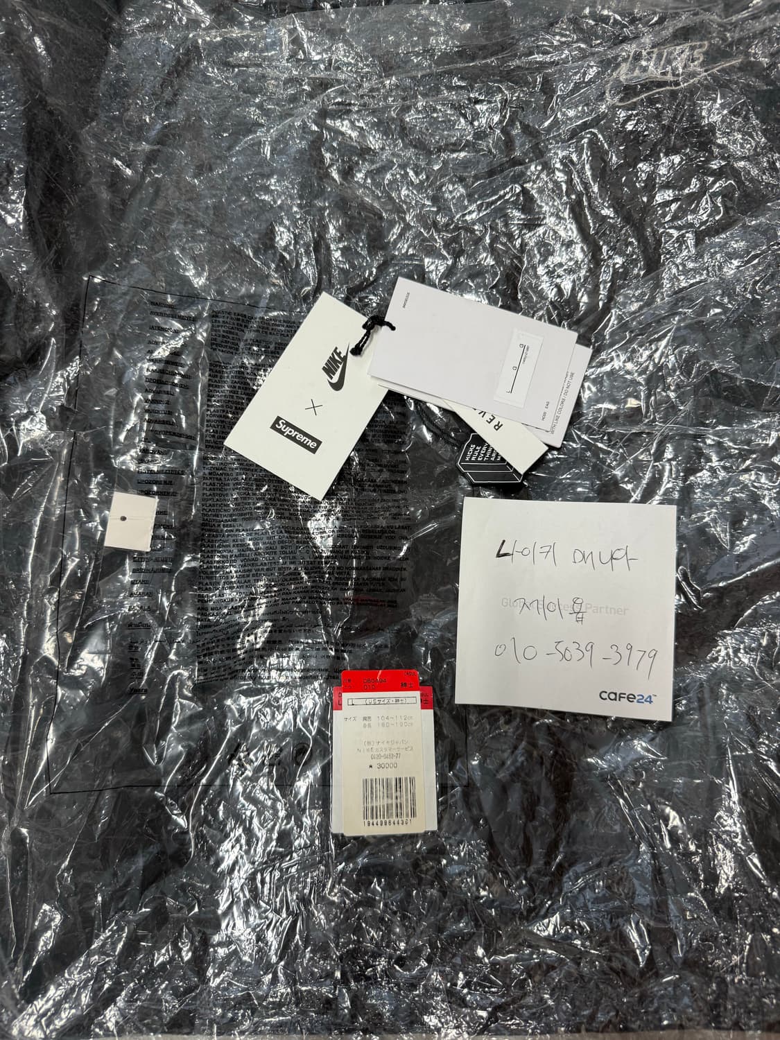 나이키x슈프림 리버시블 퍼피 패딩 상품이미지5