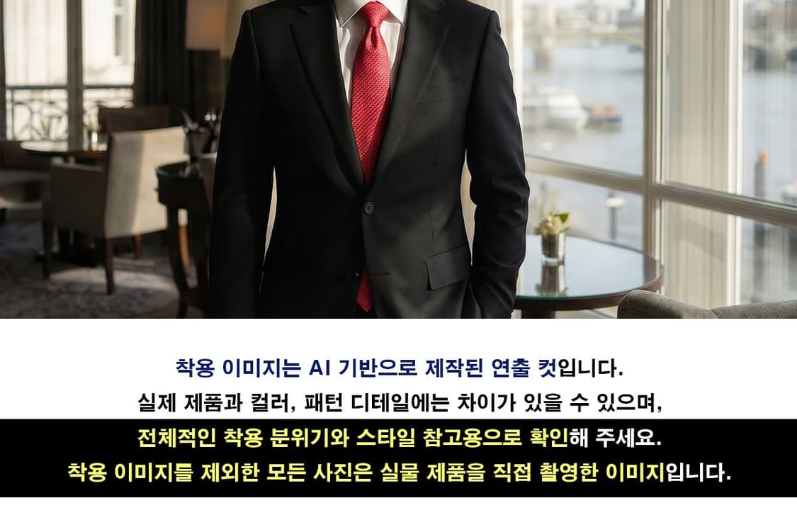 아쿠아스큐텀 실크혼방 핑크 자카드 넥타이 9.1cm A등급 K2893 상품이미지2