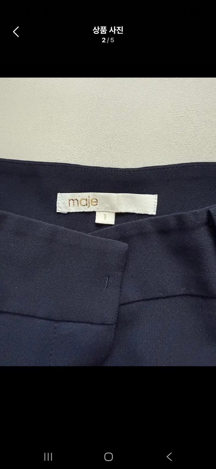 마쥬 여성 와이드 슬랙스 네이비 1사이즈 상품이미지2