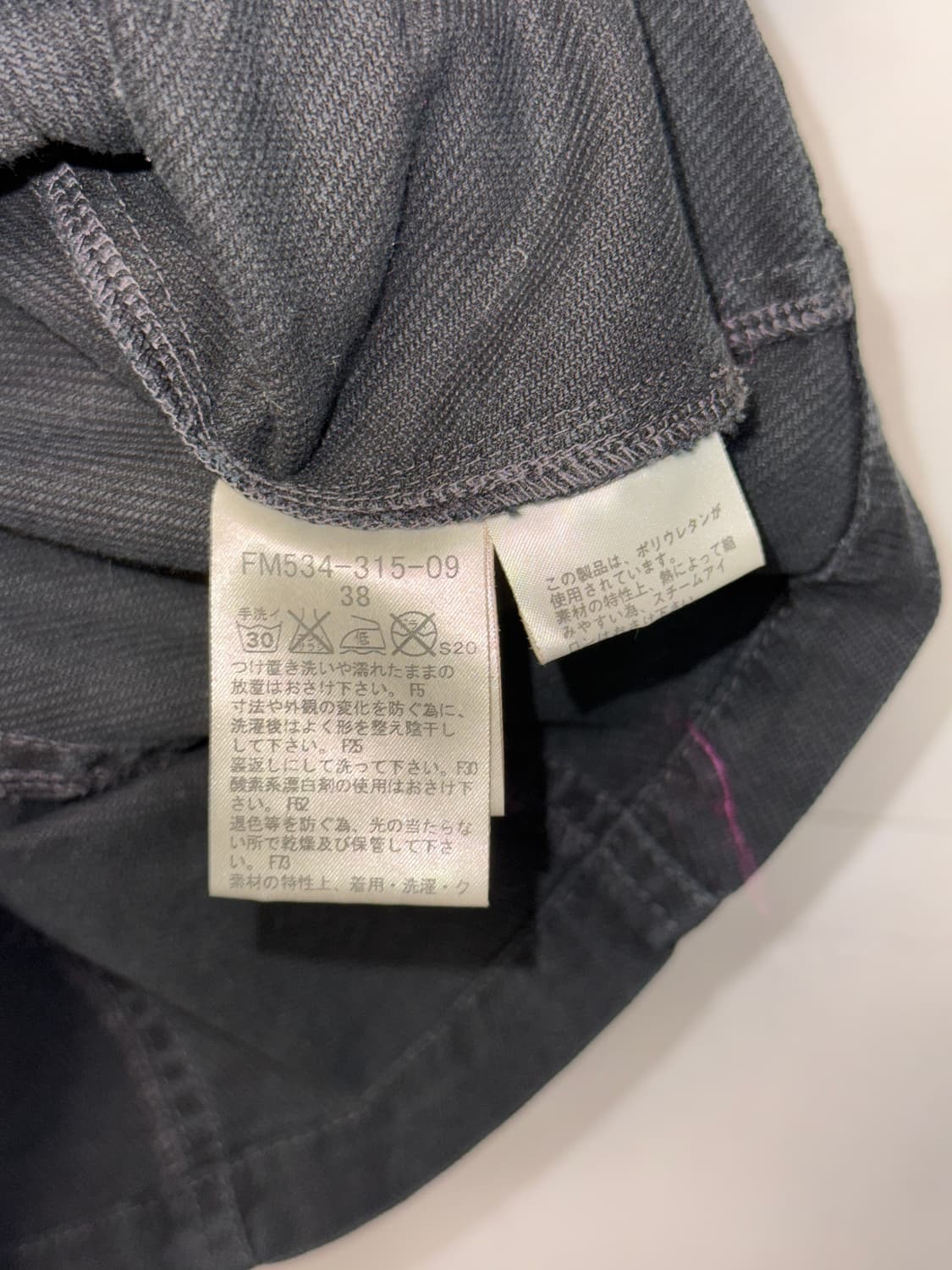 Burberry black button zipper cargo ops 상품이미지7