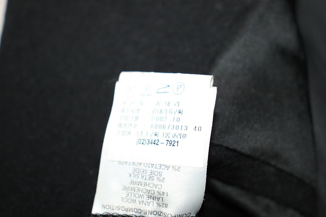 Gucci 구찌 울 케시미어 코트 85(우리100) 상품이미지9