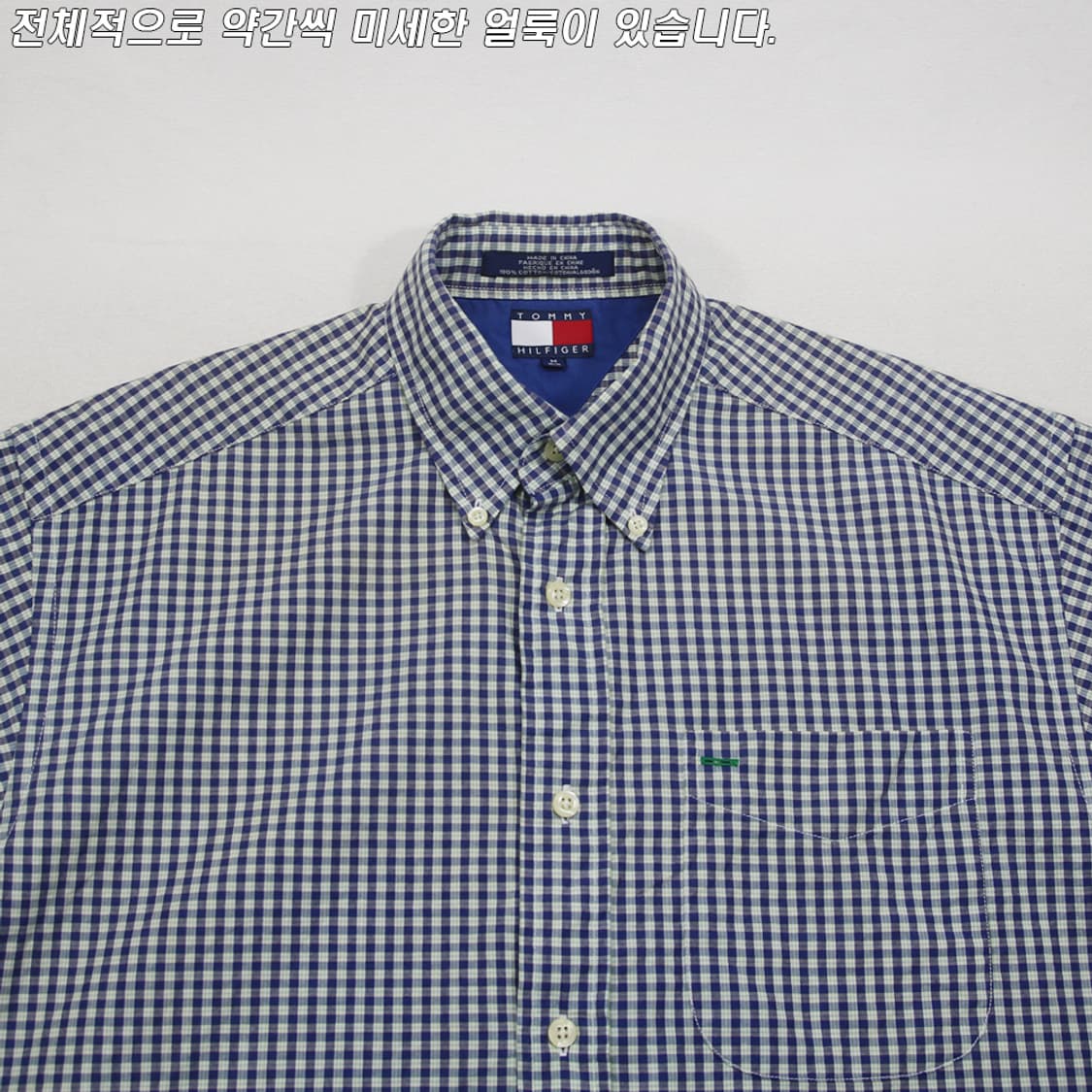 (착용컷) TOMMY HILFIGER 체크 반팔 셔츠 (남성용 100) 상품이미지4