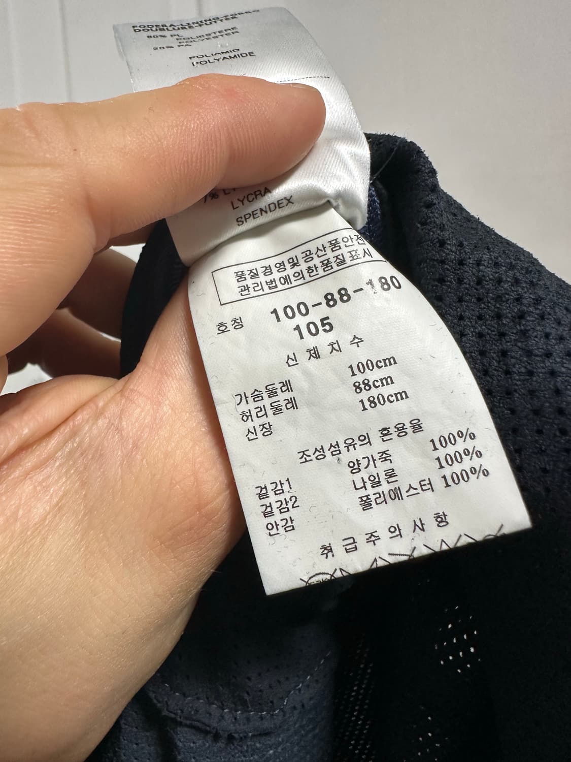 갈로티 GALLOTI 쉽스킨 믹스 자켓 상품이미지5
