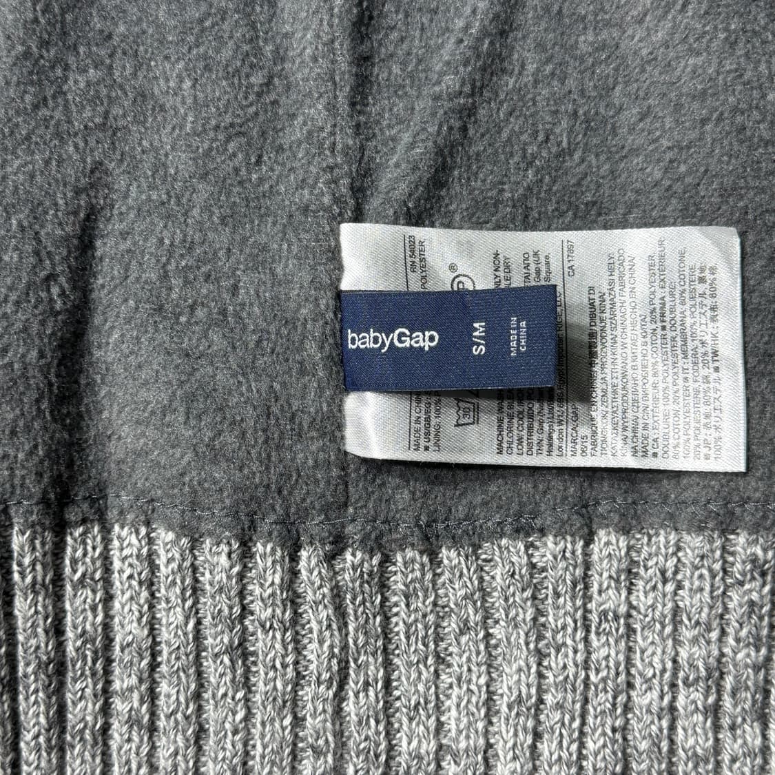 빈티지 Gap 비니(old-8245) 상품이미지4