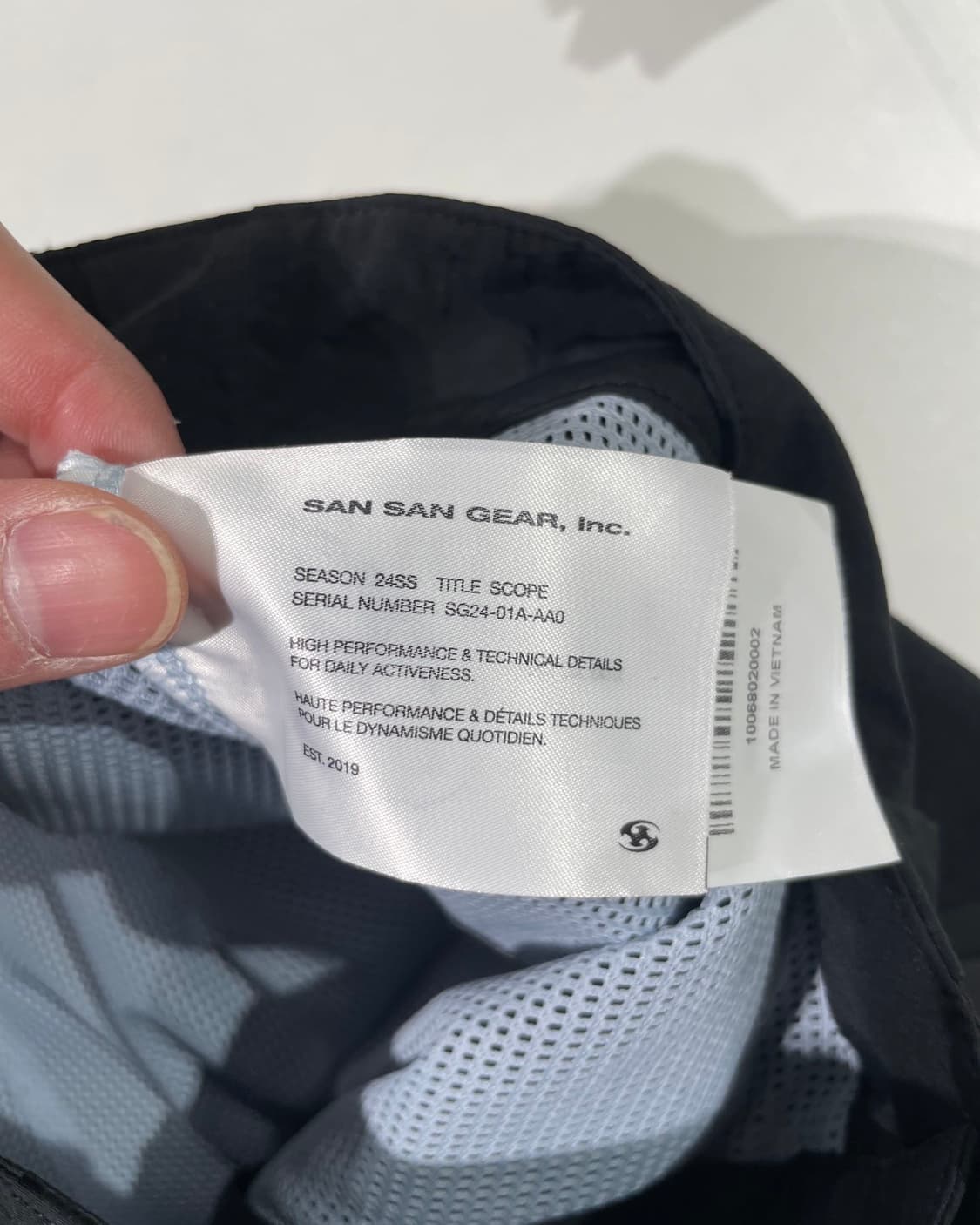 산산기어 24S/S 블랙 컷 오프 메쉬 쇼츠 상품이미지9