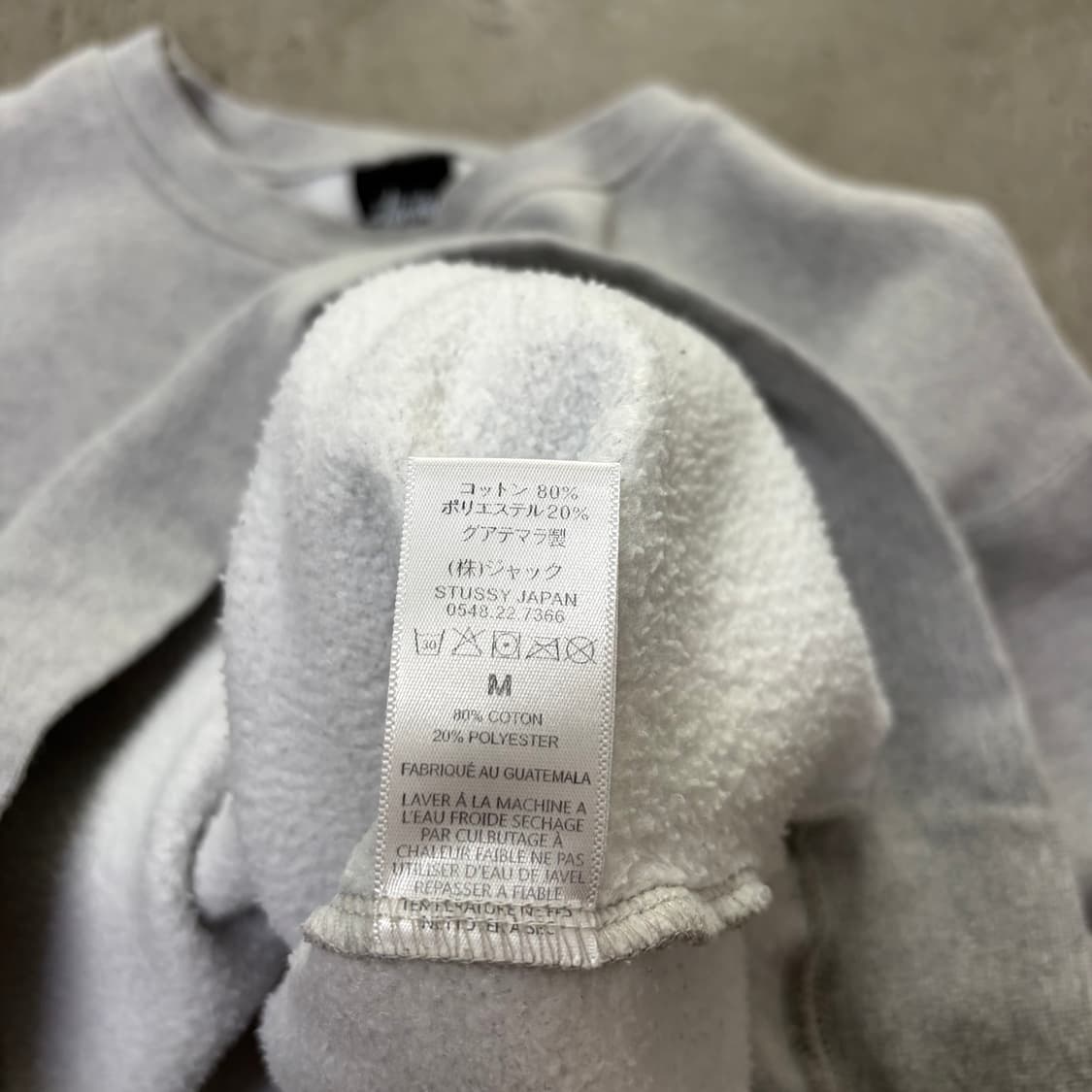 스투시 맨투맨[2221] 상품이미지8