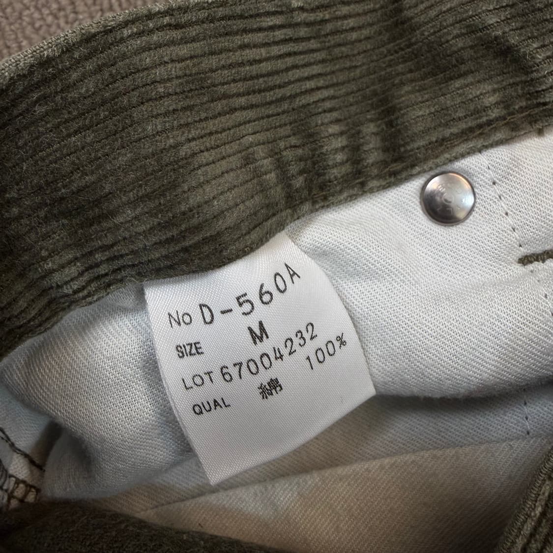 BOBSON 밥슨 우먼스 코듀로이 팬츠  상품이미지3