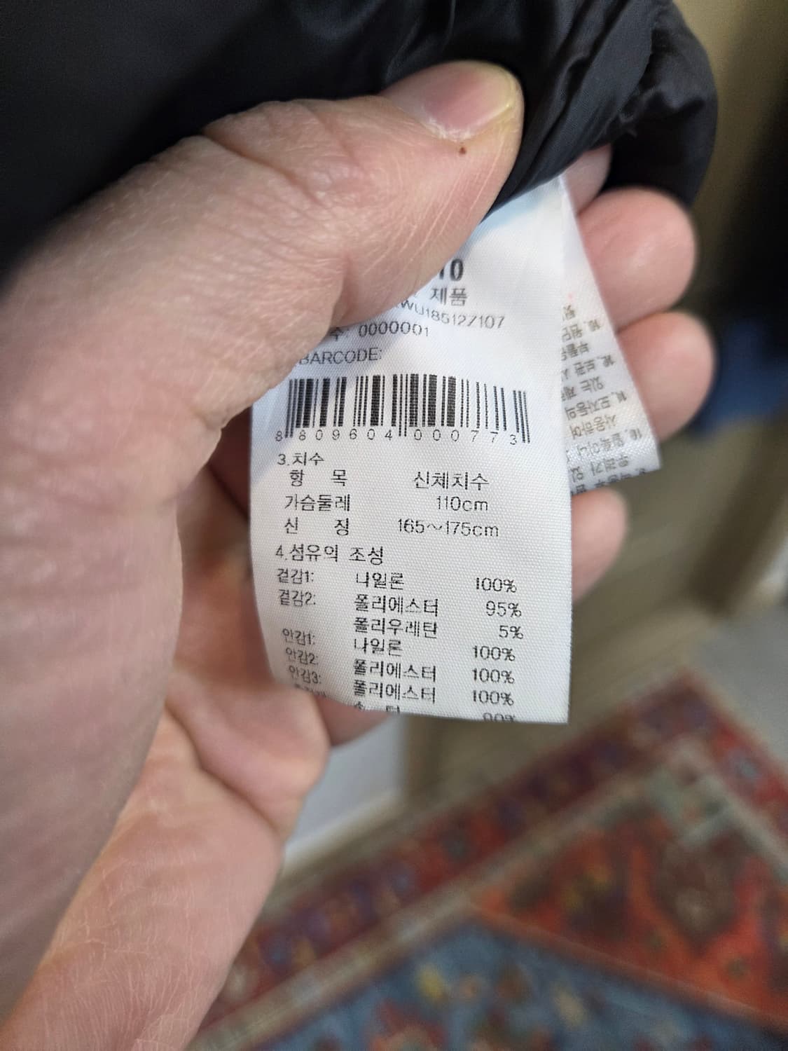 K2 여성 알파인 팀 800 다운 경량패딩 110 상품이미지4