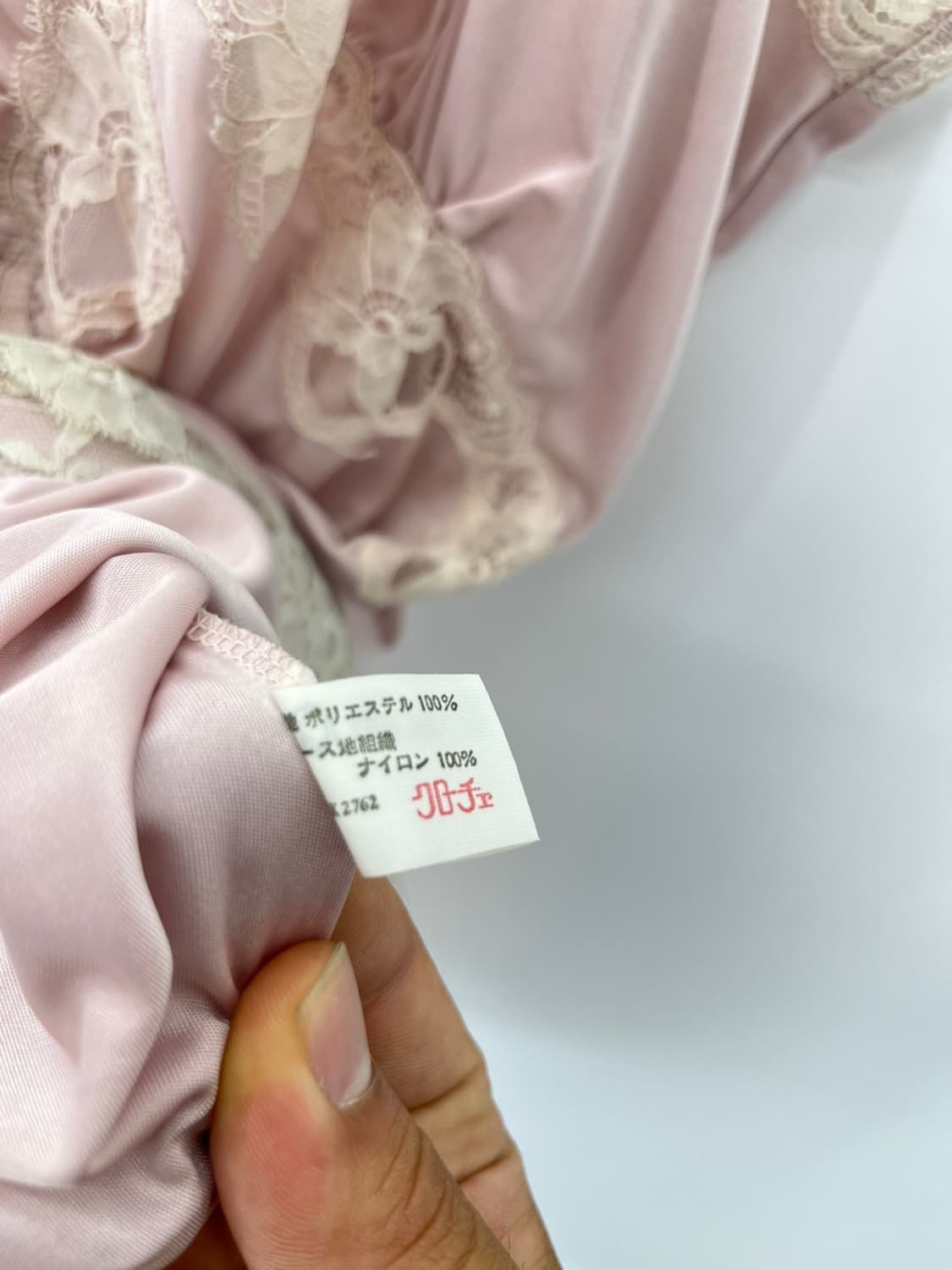 [JPN] 빈티지 러블리 레이스업 핑크 롱 슬립 상품이미지5