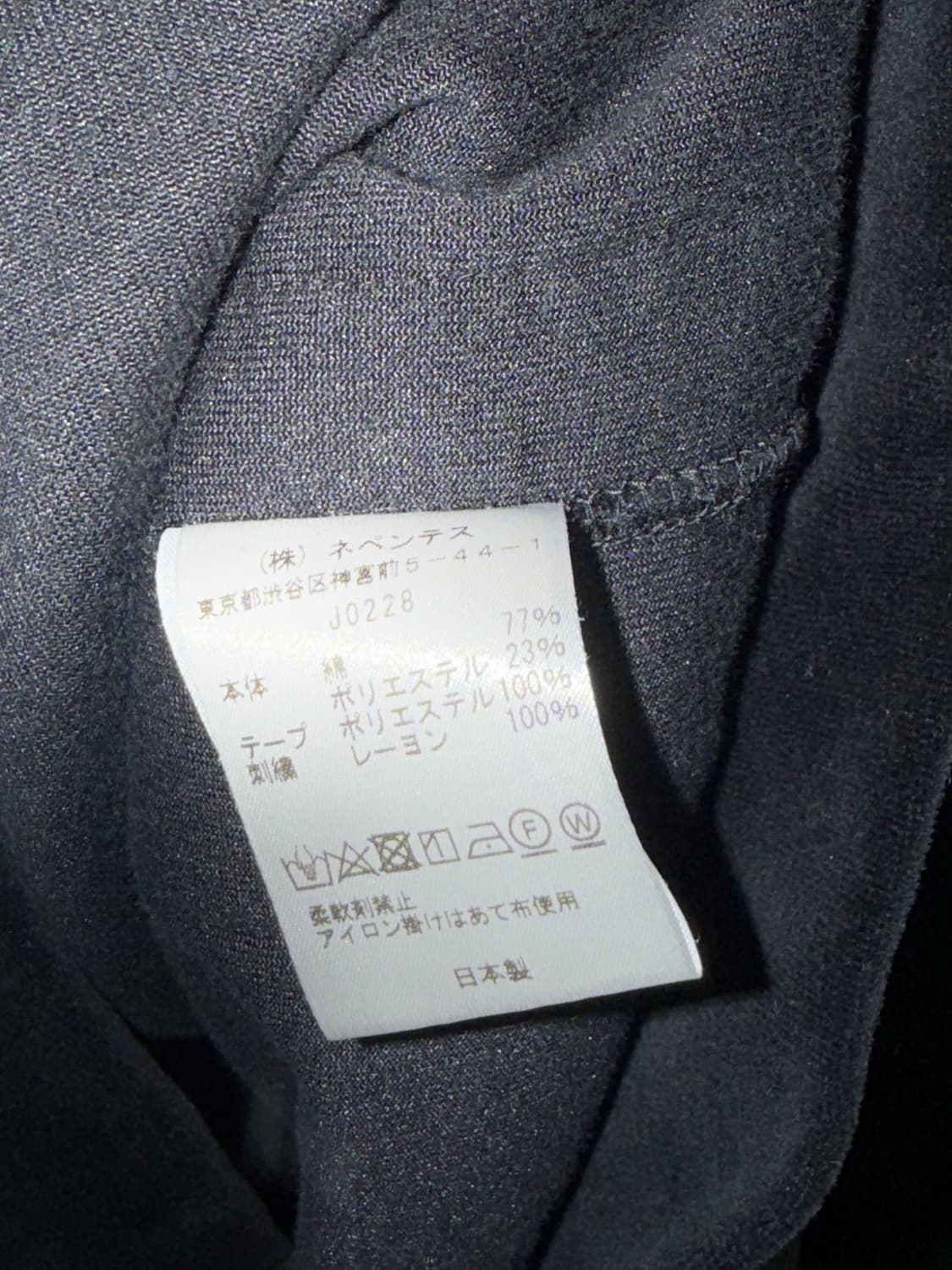 니들스 벨루어 후드티  상품이미지6