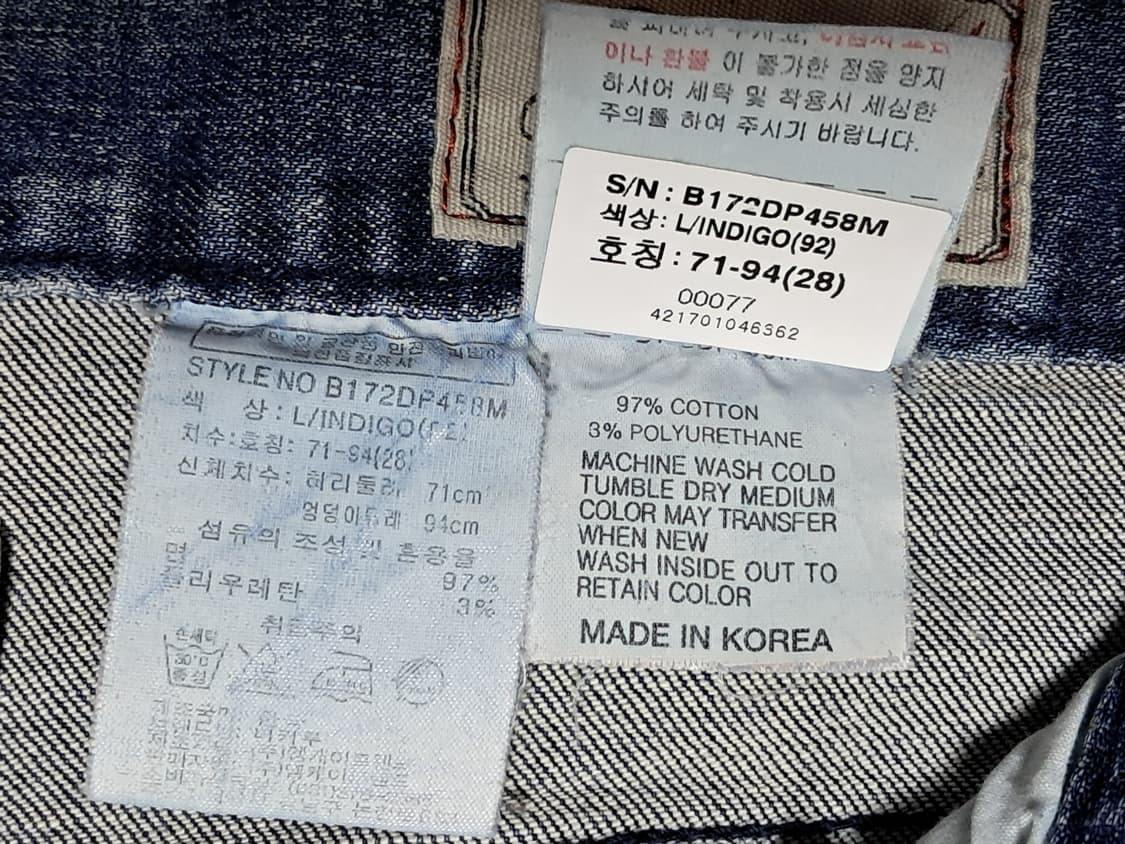 버커루 데님 반바지 71 상품이미지9