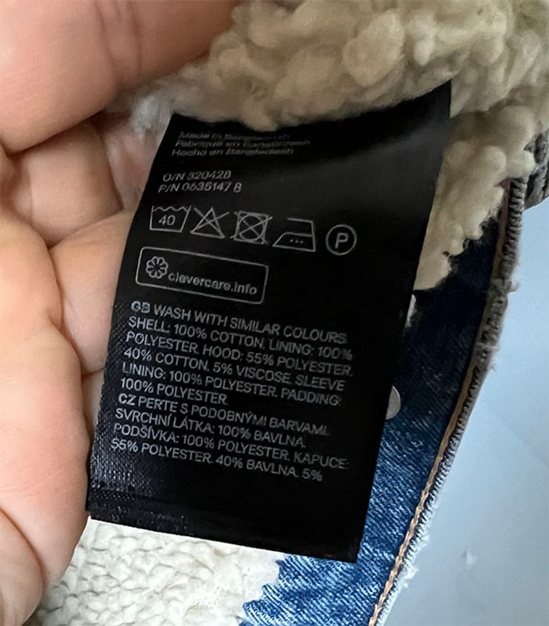 H&M 남자 후드 양털 청자켓 트러커 겨울 캐주얼 XL 105 상품이미지4