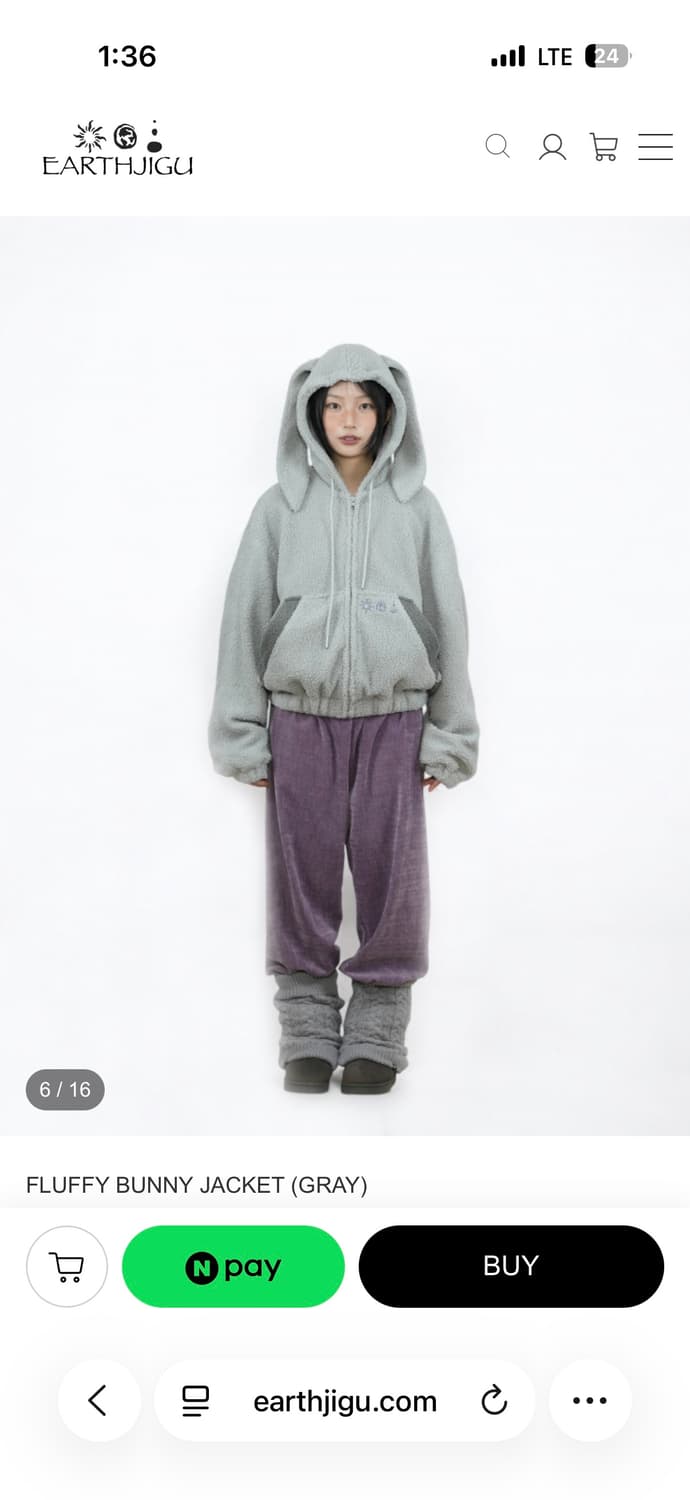 어스지구 플러피 버니 자켓 상품이미지1