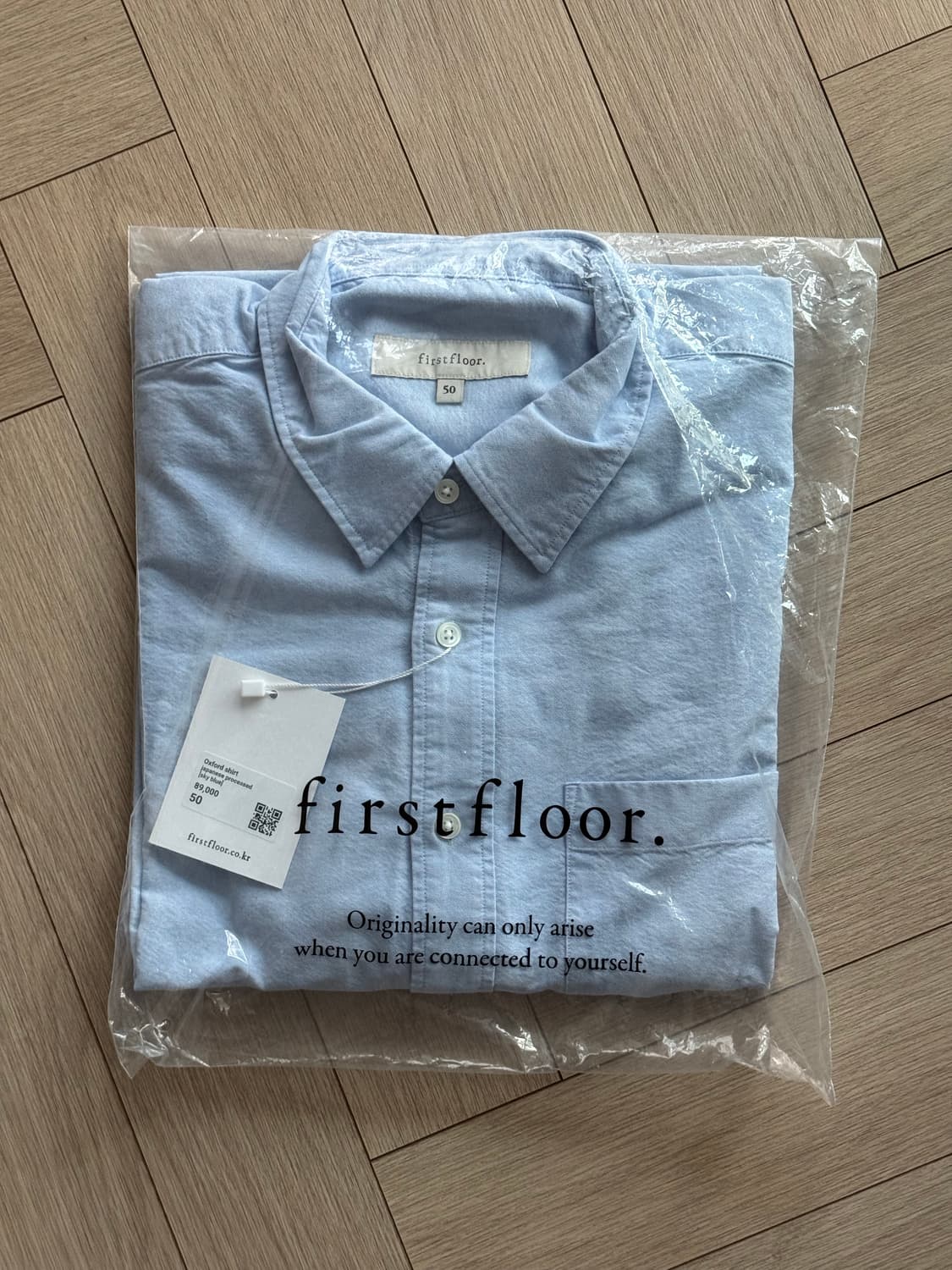 퍼스트플로어 옥스포드 셔츠 (스카이블루 50사이즈) 상품이미지1