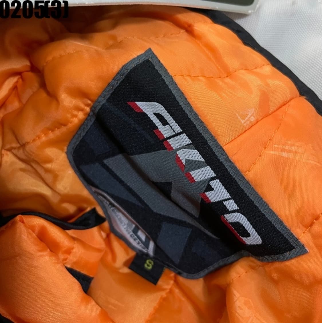 빈티지 AKITO 오토바이 라이딩 셋업 슈트 상품이미지7