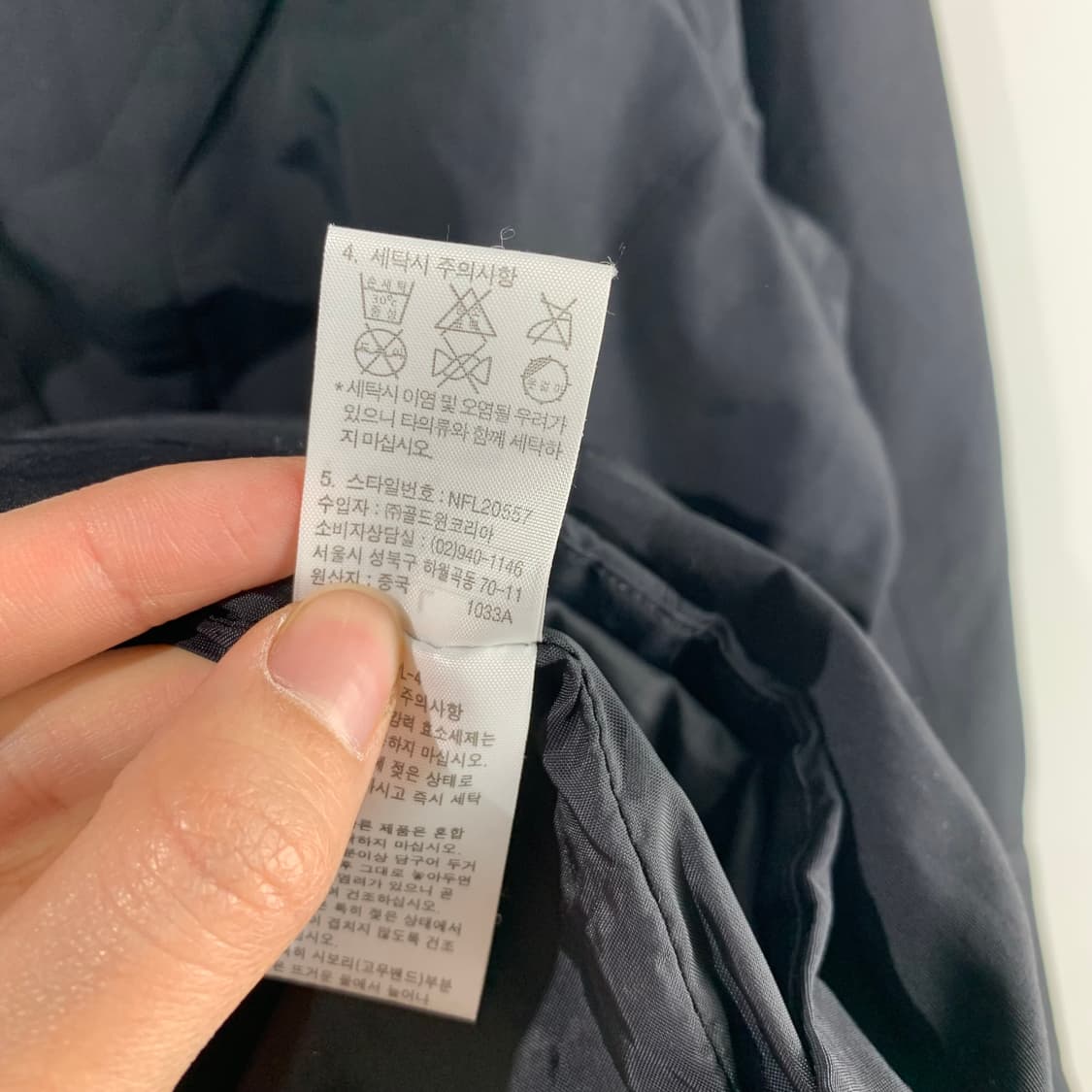 노스페이스 블랙 윈드 바람막이 자켓 상품이미지7