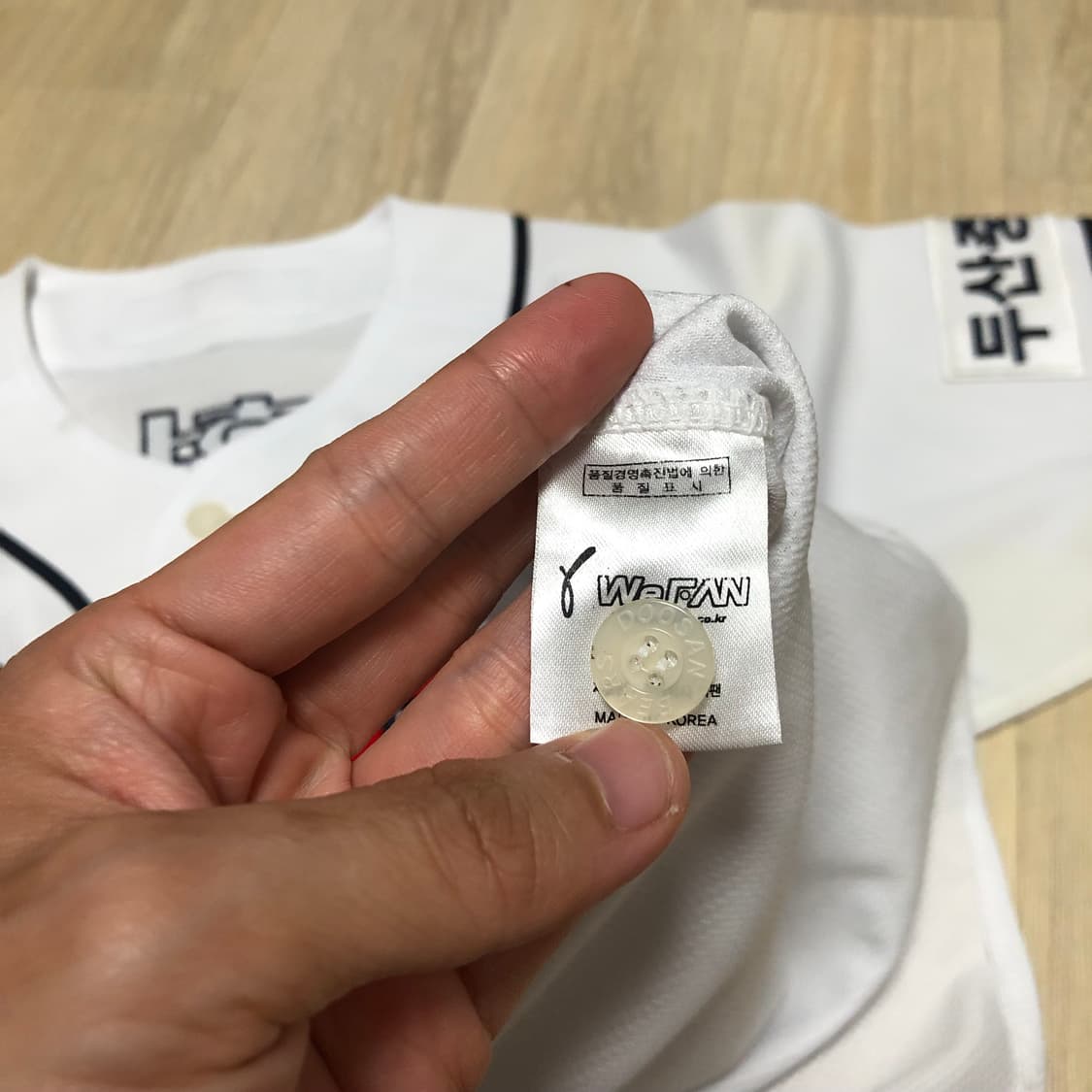 (85) 두산베어스 위팬 김현수 유니폼 두산 져지 두산 유니폼 김현수 상품이미지5