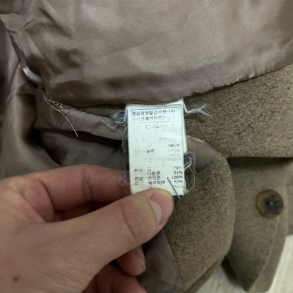 한섬 타임 여성 럭셔리 캐시미어 코트 55-66  상품이미지5