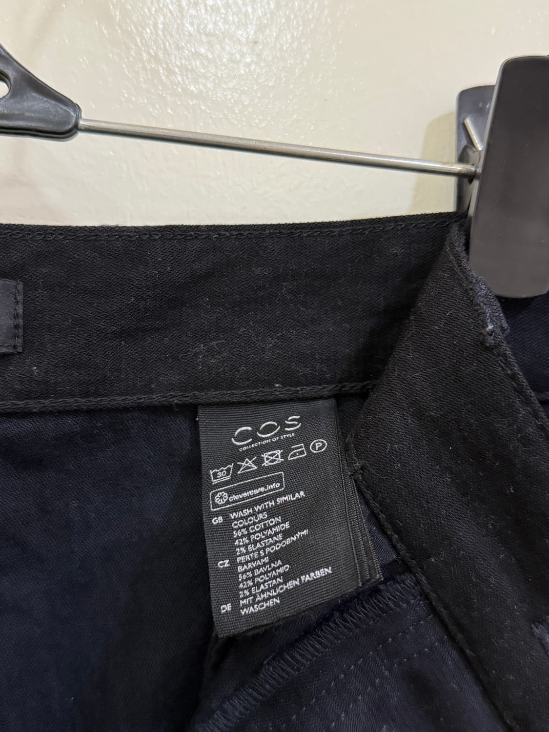 코스 cos 남자 코튼 팬츠 정품 상품이미지6