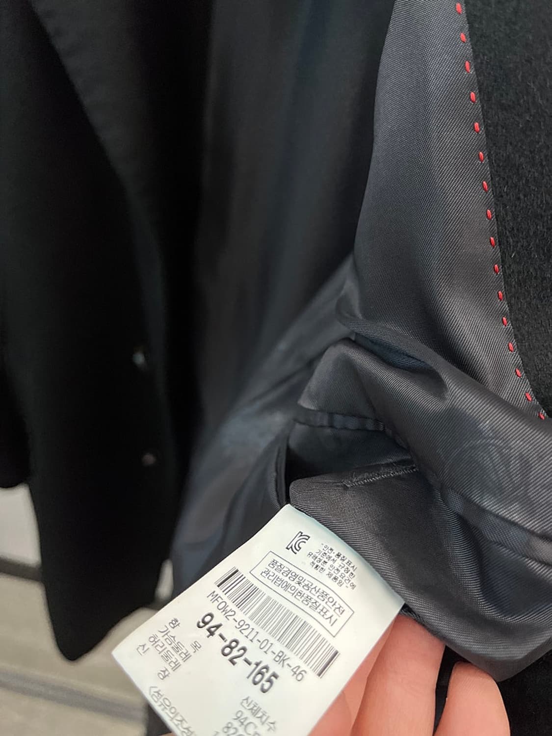 95) 캠브릿지 캐시미어100% 코트  상품이미지8