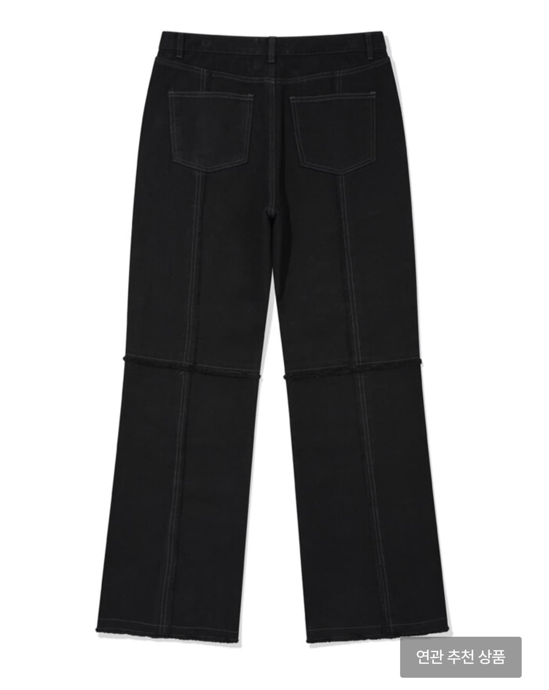 Double Pocket Incision Jeans/Black 상품이미지2