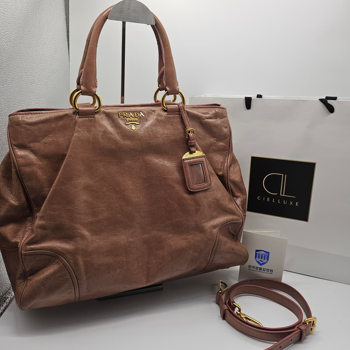정품 프라다 비텔로 투웨이백 (핑크) 상품이미지1