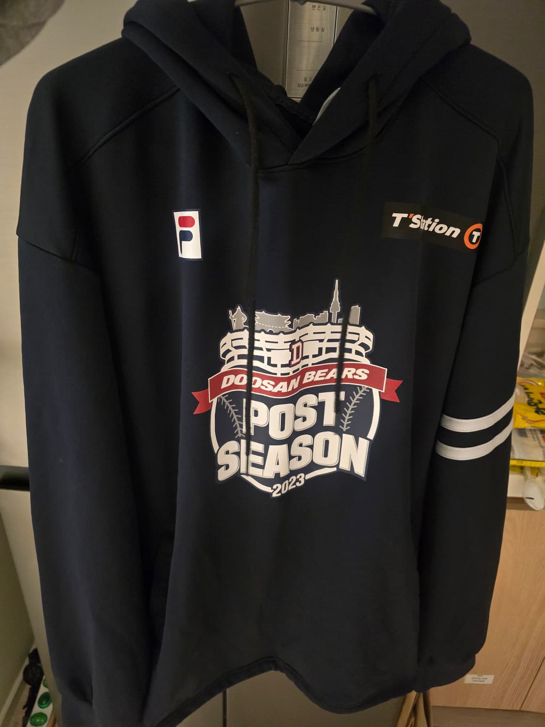 휠라 두산 포스트시즌 동계후드티 110 상품이미지2