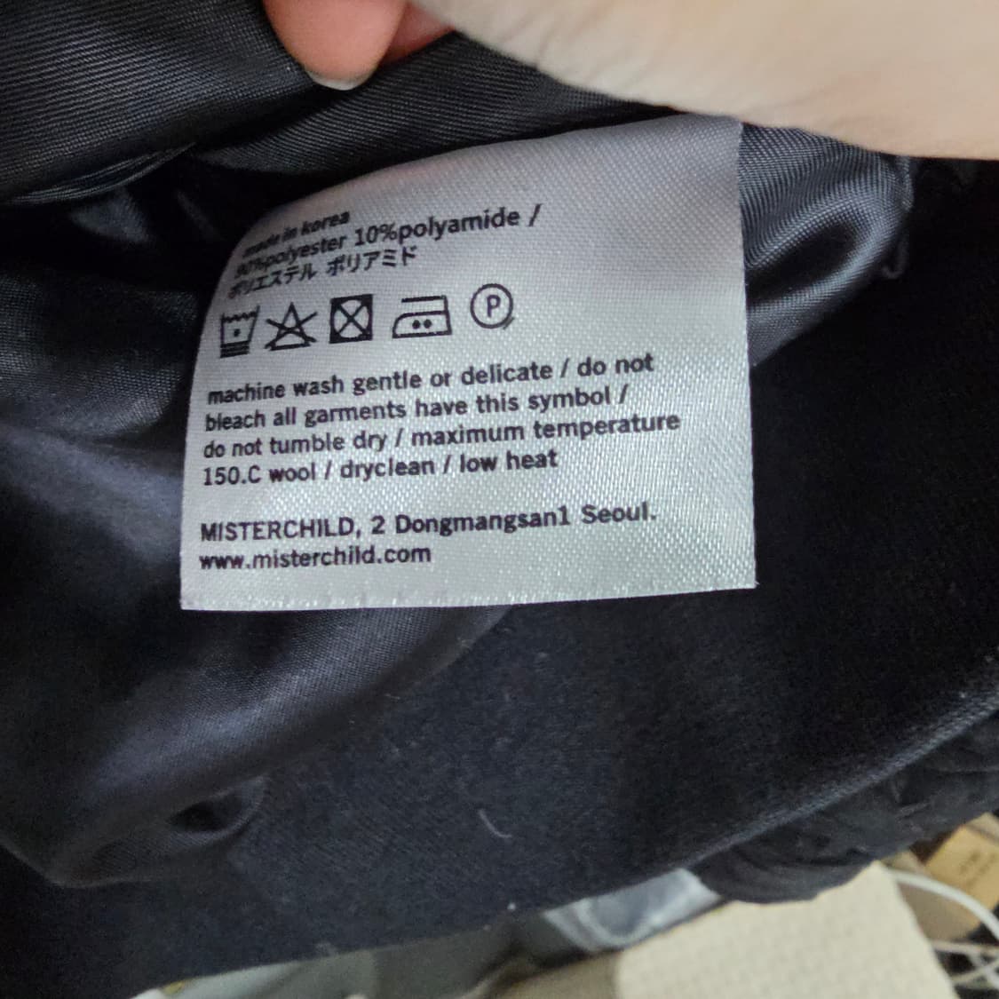 미스터차일드 크링클 후드 봄버자켓 상품이미지2