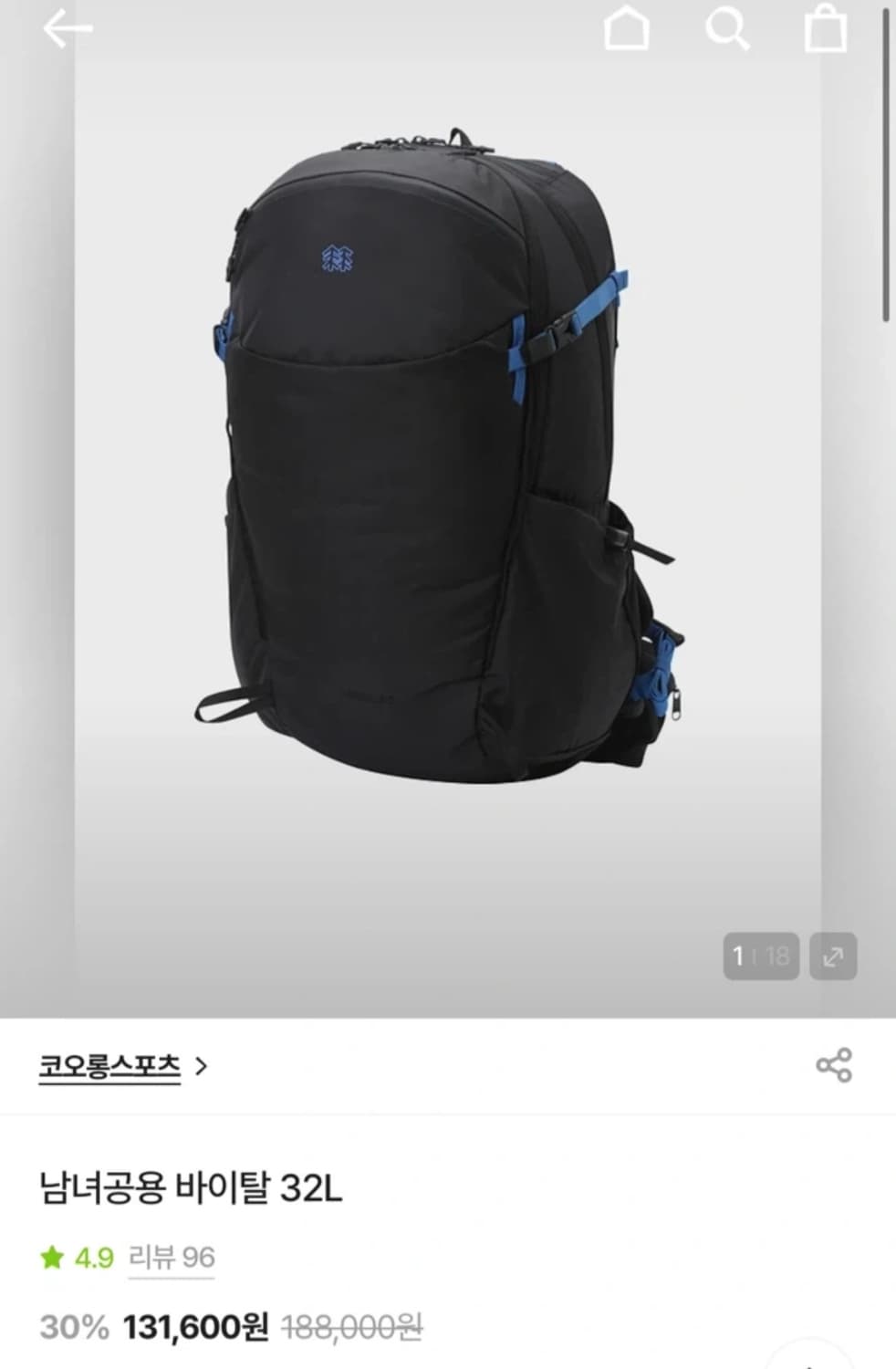 코오롱스포츠 백팩 상품이미지3