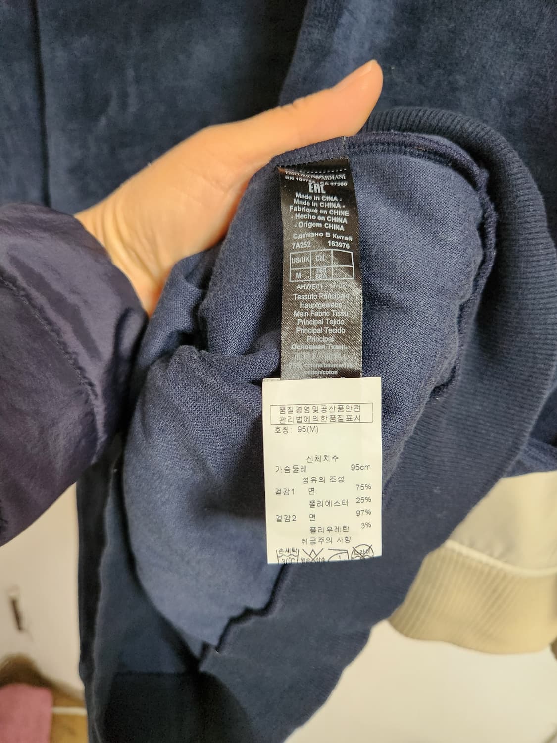 엠포리오 아르마니 벨벳 롱 티셔츠 원피스95(M) 상품이미지5