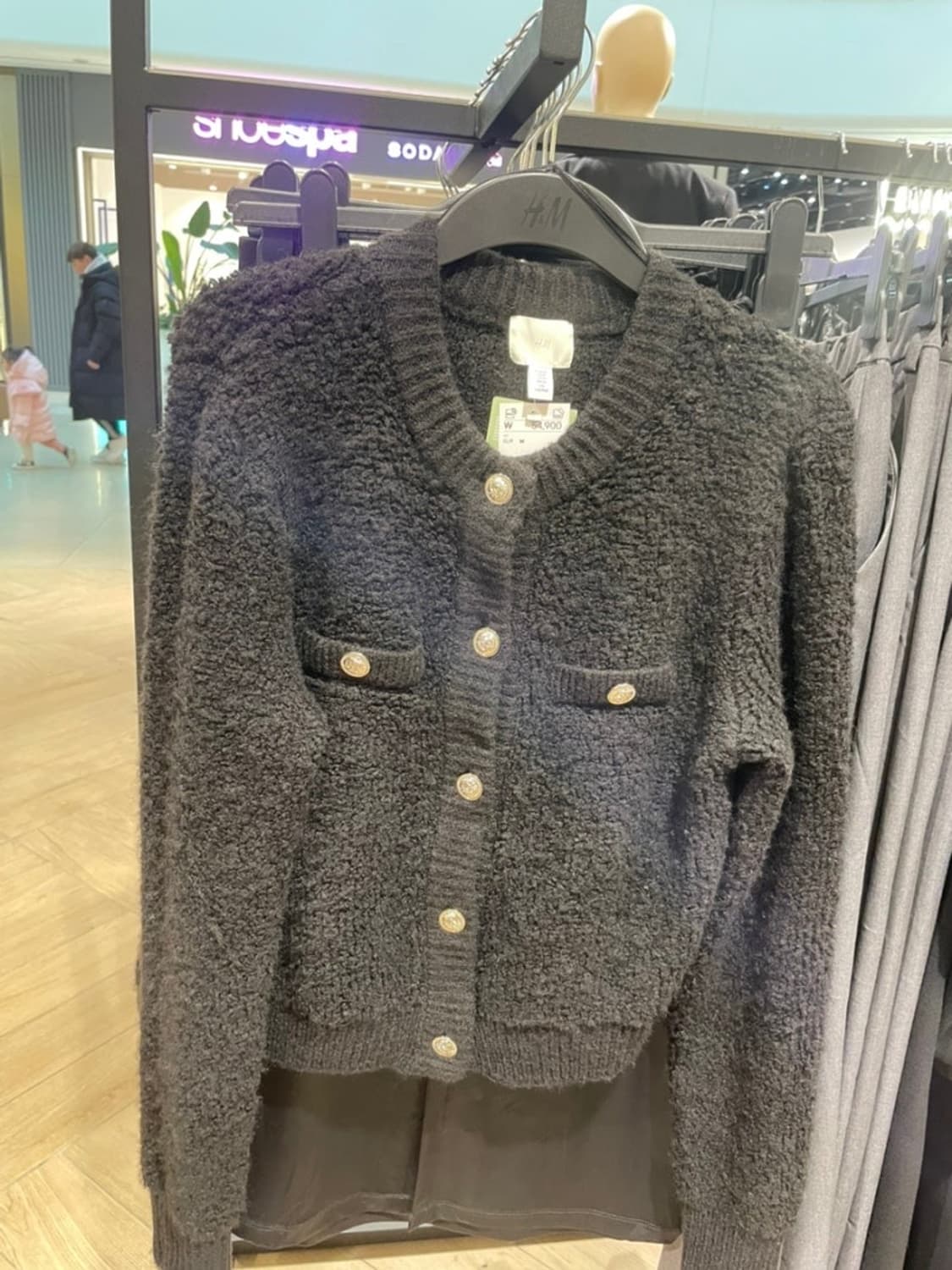 h&m 부클레 가디건 상품이미지2