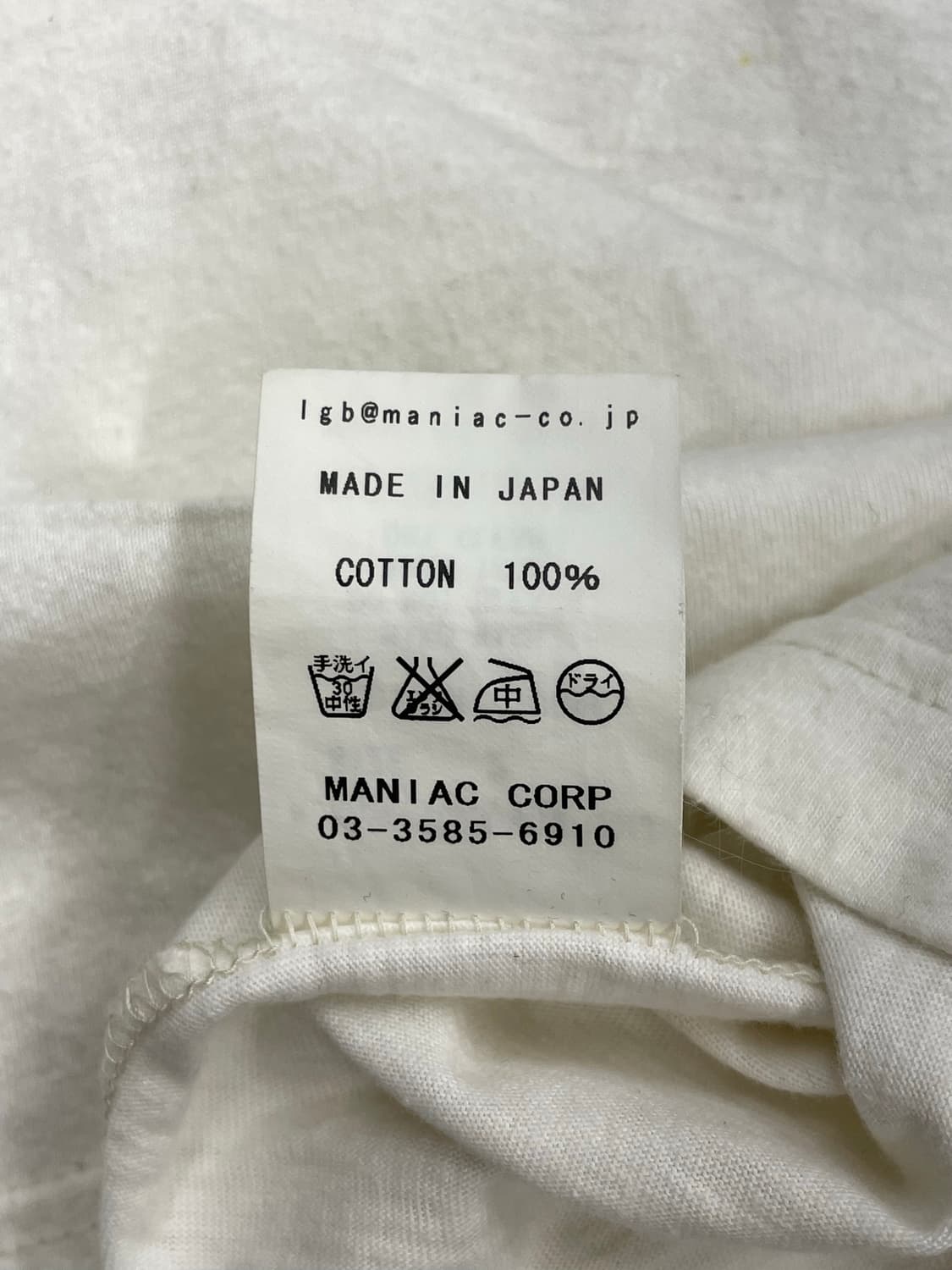 L.G.B OVERDOSER T-shirt 상품이미지5