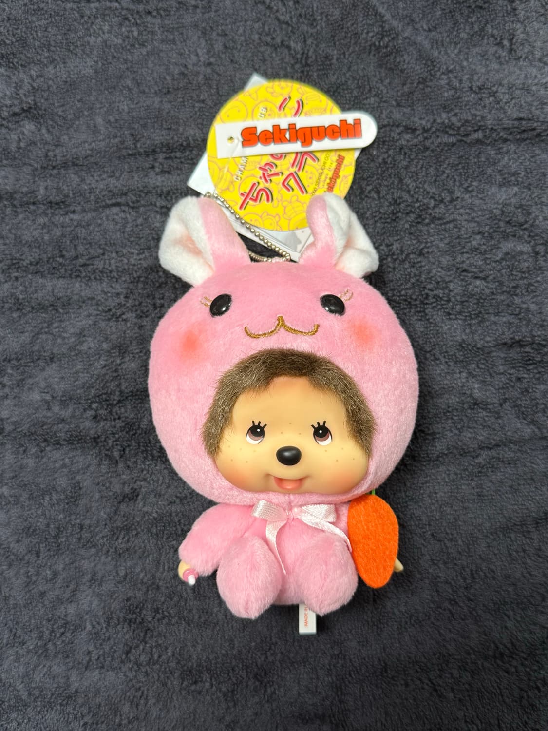 토끼 차메코 몬치치 새상품 상품이미지1