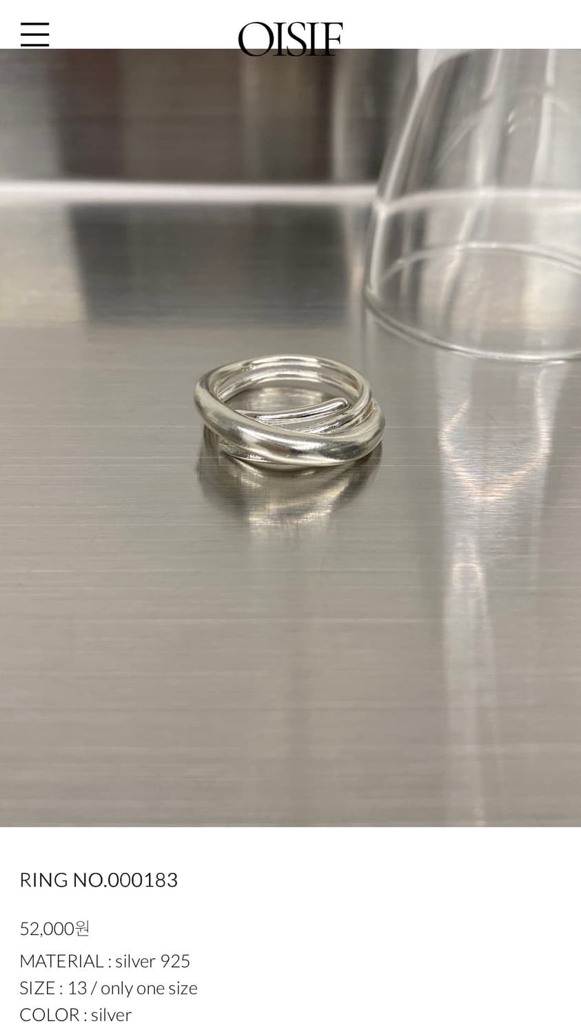 오아지프 oisif 실버925 반지 13호 상품이미지1