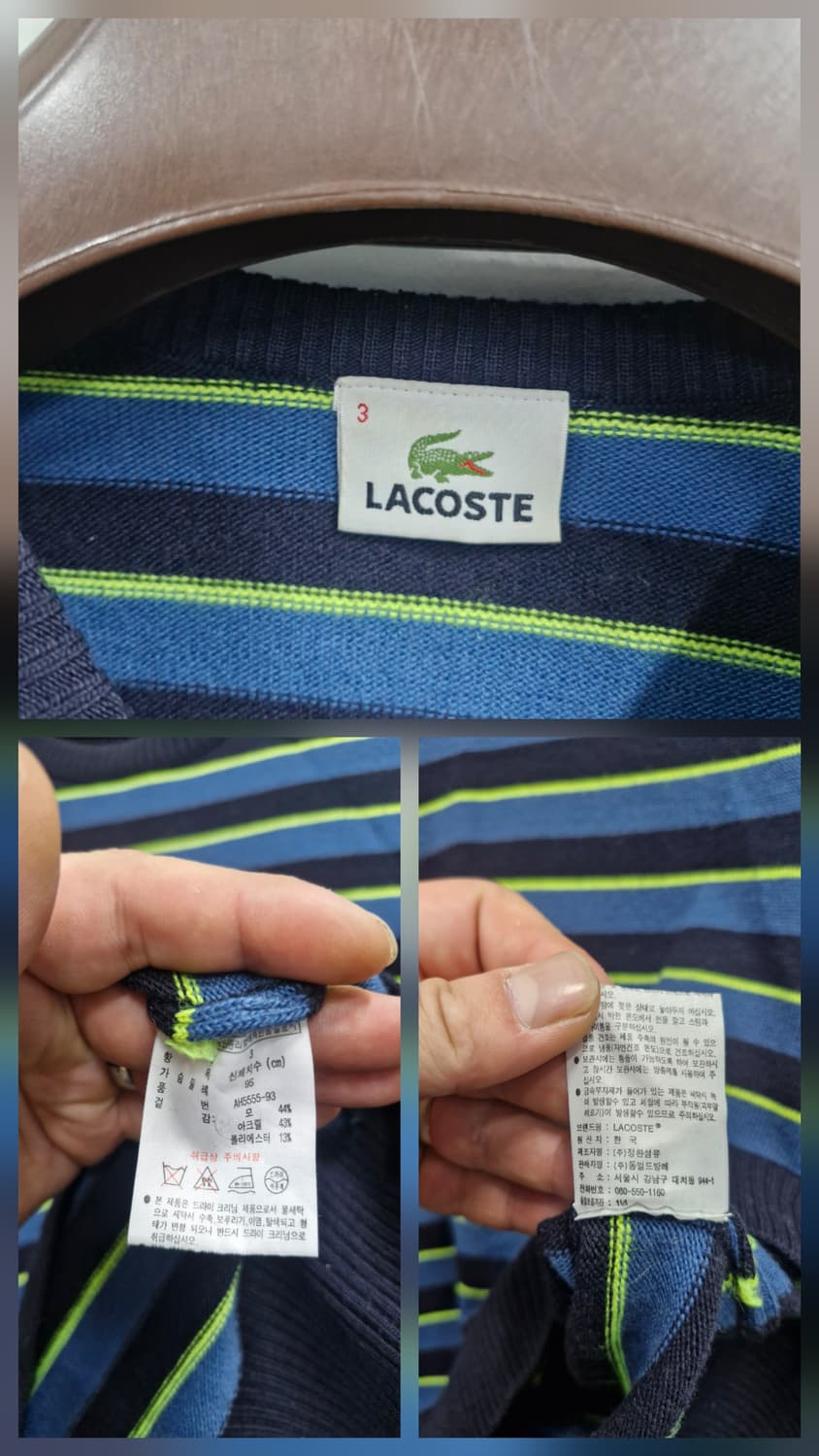 95M 라코스테 스트라이프 모 긴팔 니트. 상품이미지9